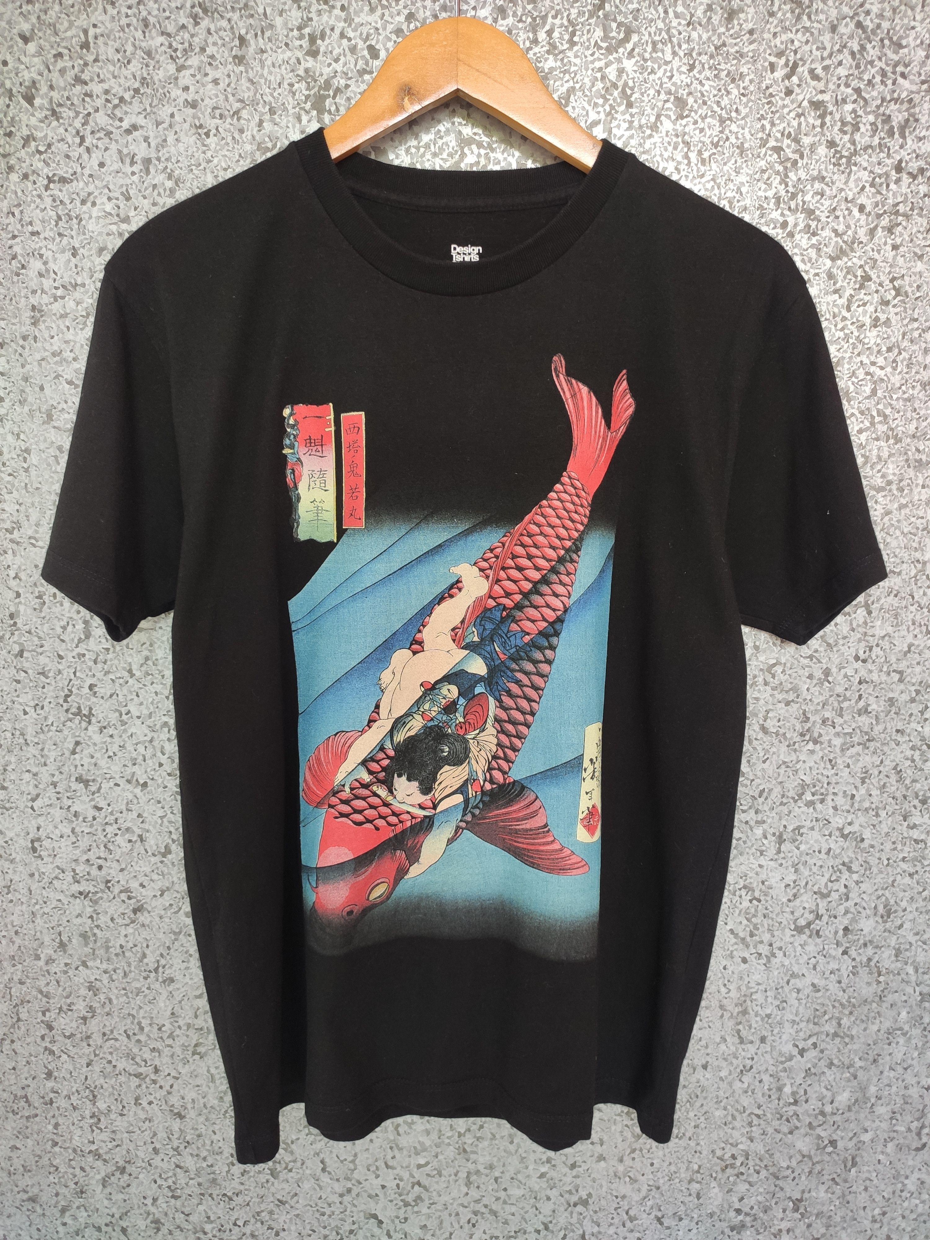 Other fish koi graphic tees sukajan Japan hysteric Size US M / EU 48-50 / 2 - 2 Thumbnail