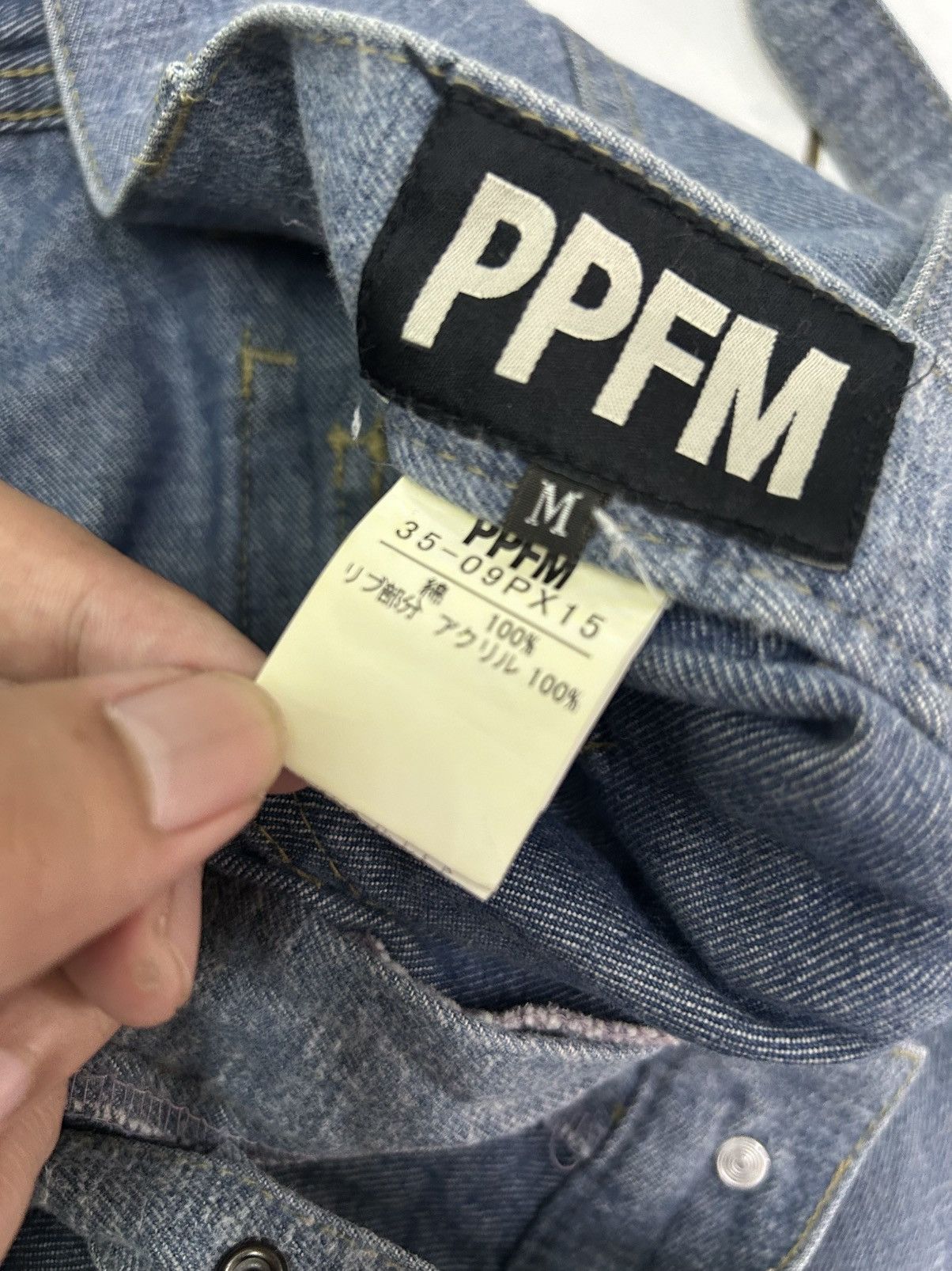 Japanese Brand × PPFM × Vintage Vintage PPFM Japanese Denim Twisted-Leg Utility Jeans Size US 34 / EU 50 - 14 Thumbnail