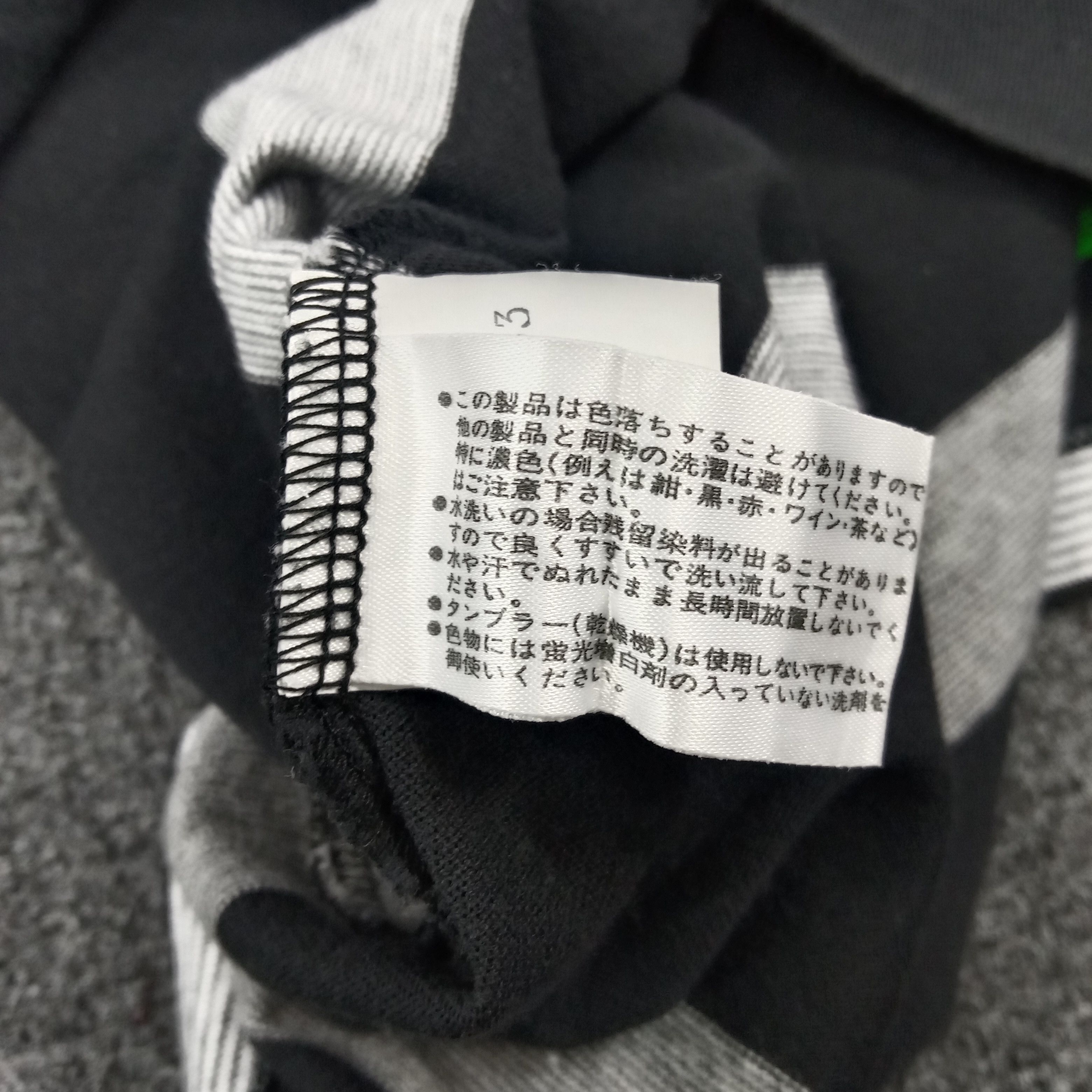 Issey Miyake × Japanese Brand × Vintage IM Product by Issey Miyake Japanese Designer Tshirt Size US M / EU 48-50 / 2 - 6 Thumbnail