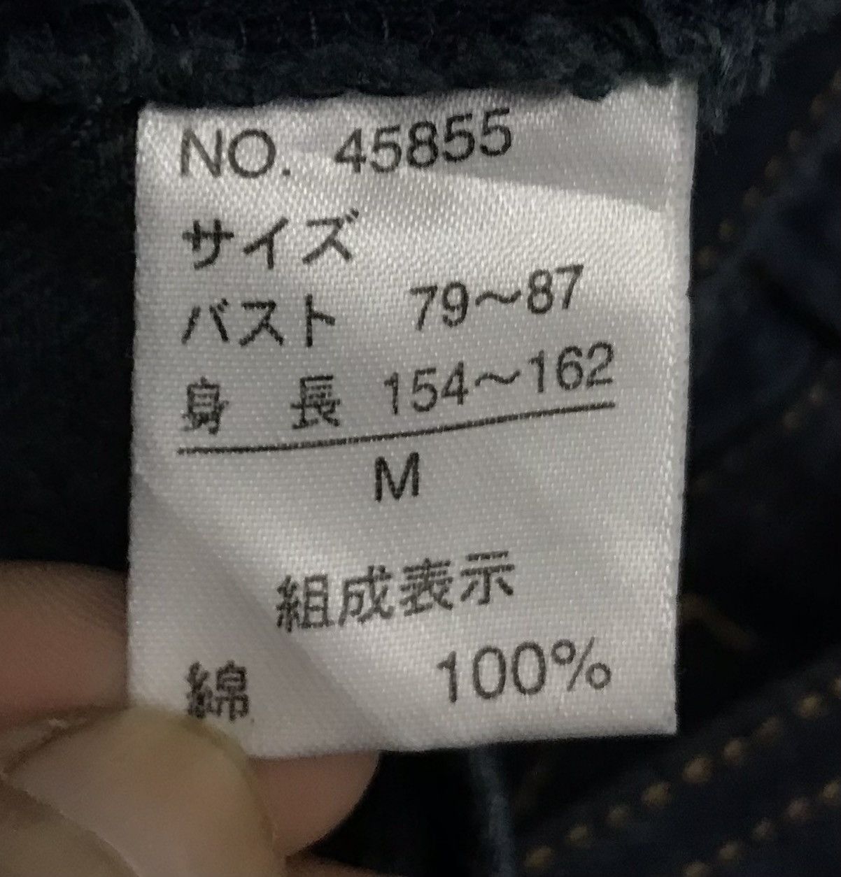 Japanese Brand × Vintage Vintage Back&Forth Jeans Overall Size US 34 / EU 50 - 13 Thumbnail