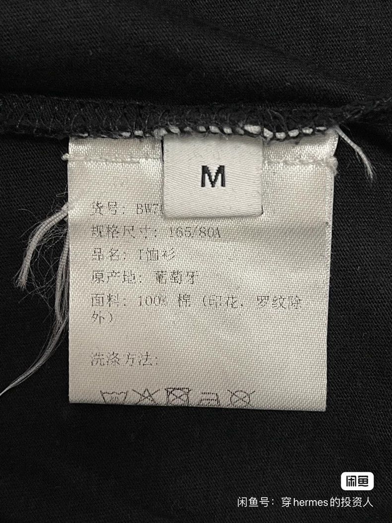 Givenchy Givenchy Pig T-Shirt M 2506-Nextarrow Size US M / EU 48-50 / 2 - 4 Thumbnail
