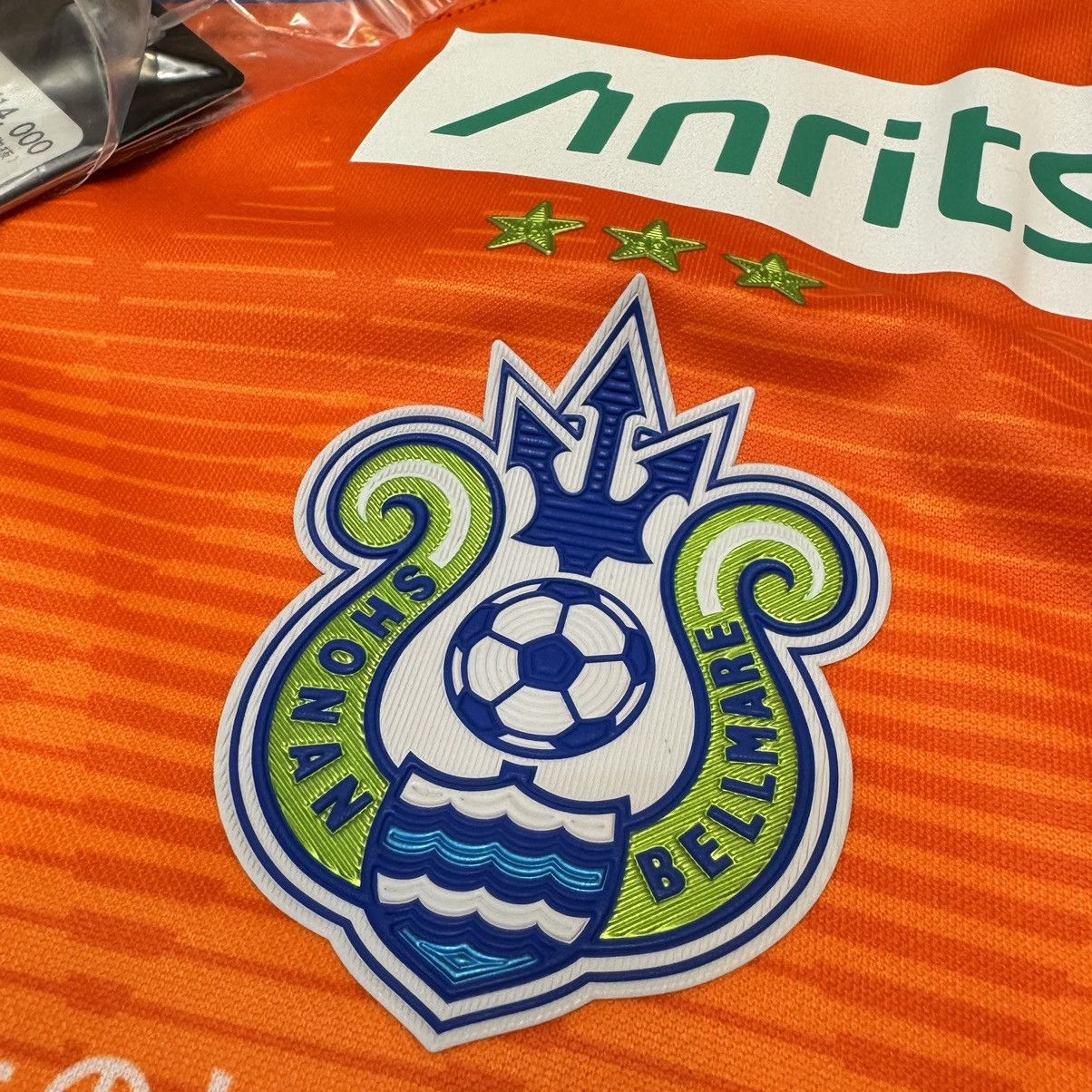 Japanese Brand Shonan Bellmare 2019 goalkeeper shirt #1 Akimoto (Bnwt) Size US L / EU 52-54 / 3 - 6 Thumbnail