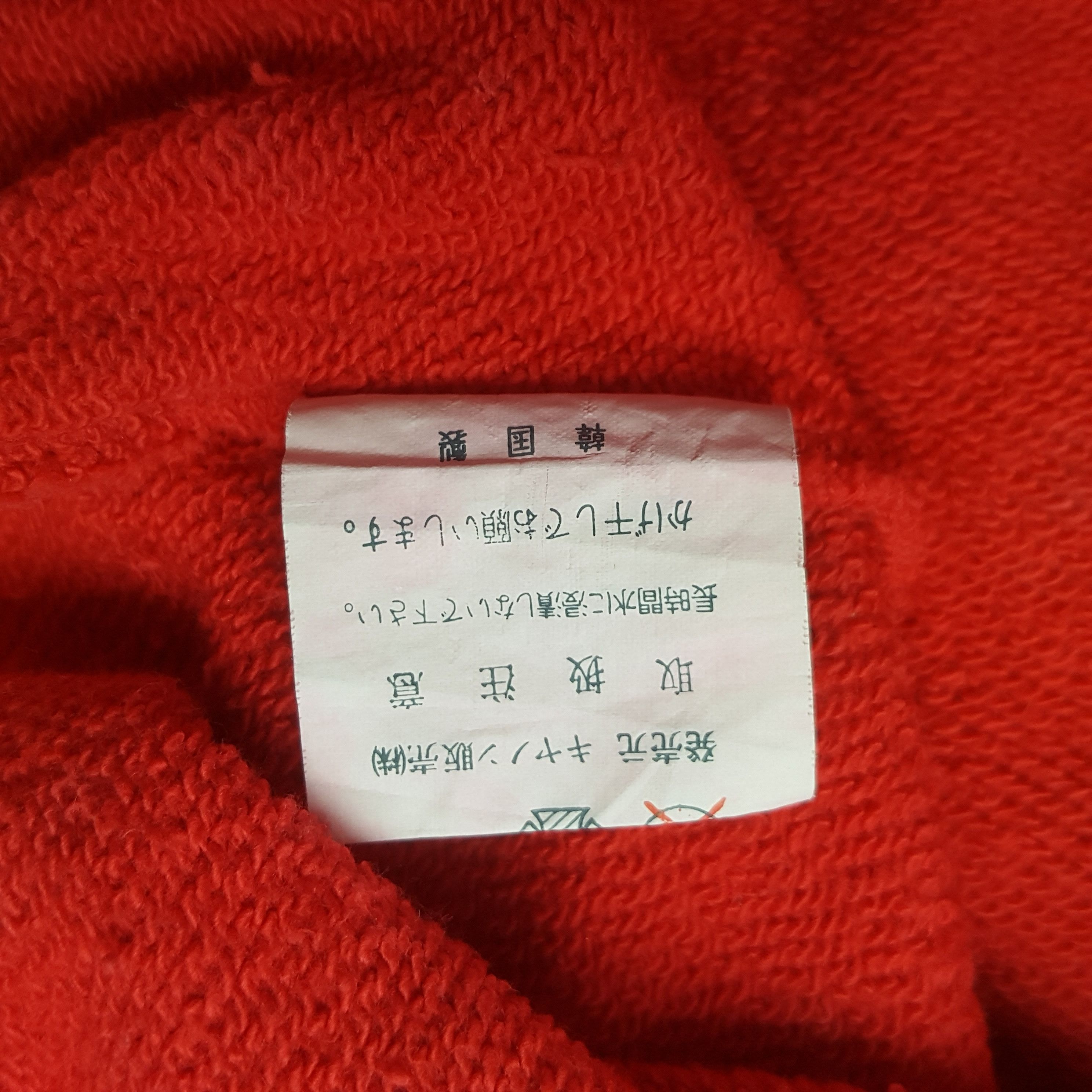 Vintage Vintage Canon William Team Sweatshirt Size US M / EU 48-50 / 2 - 10 Thumbnail