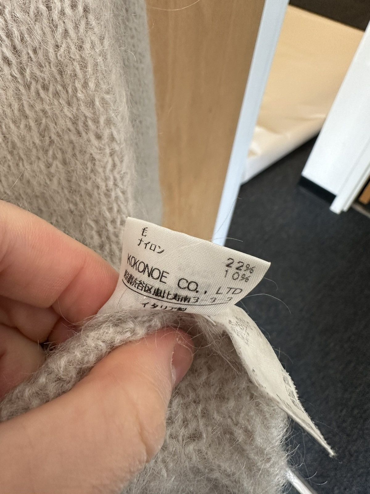Maison Margiela Margiela Miss Deanna 06 Size US S / EU 44-46 / 1 - 5 Thumbnail
