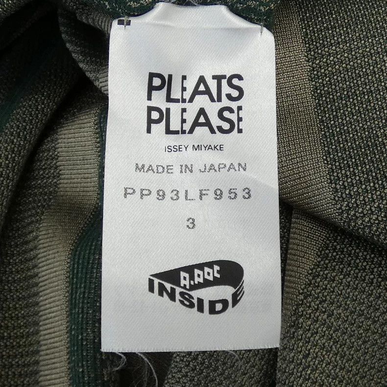 Issey Miyake Issey Miyake size:3 Dark green striped pleated trousers Size 31" - 5 Thumbnail