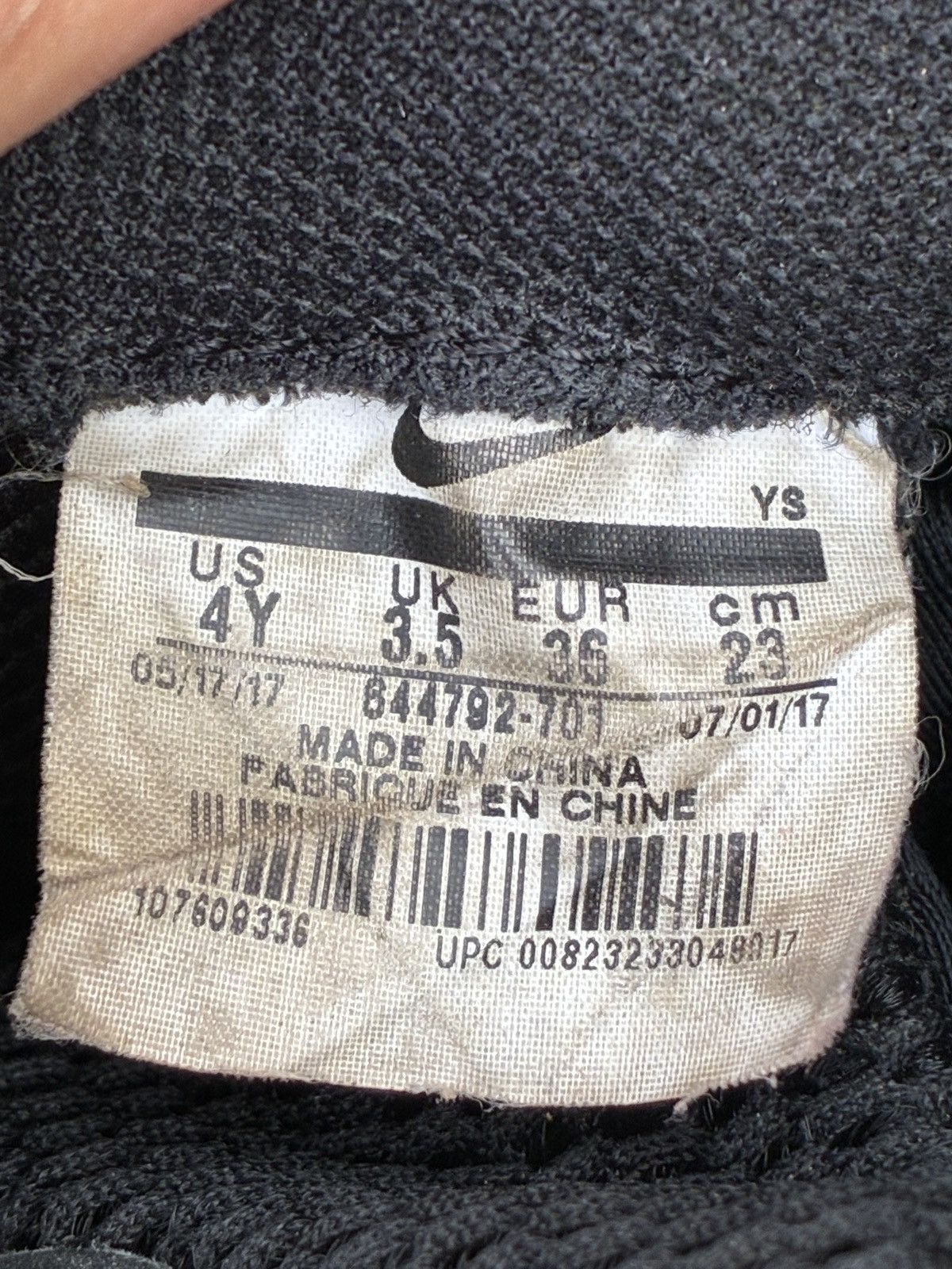Nike Nike Air Foamposite Pro 'Metallic Gold" 2017 4y 844792-701 Size US 5 / EU 37 - 9 Thumbnail