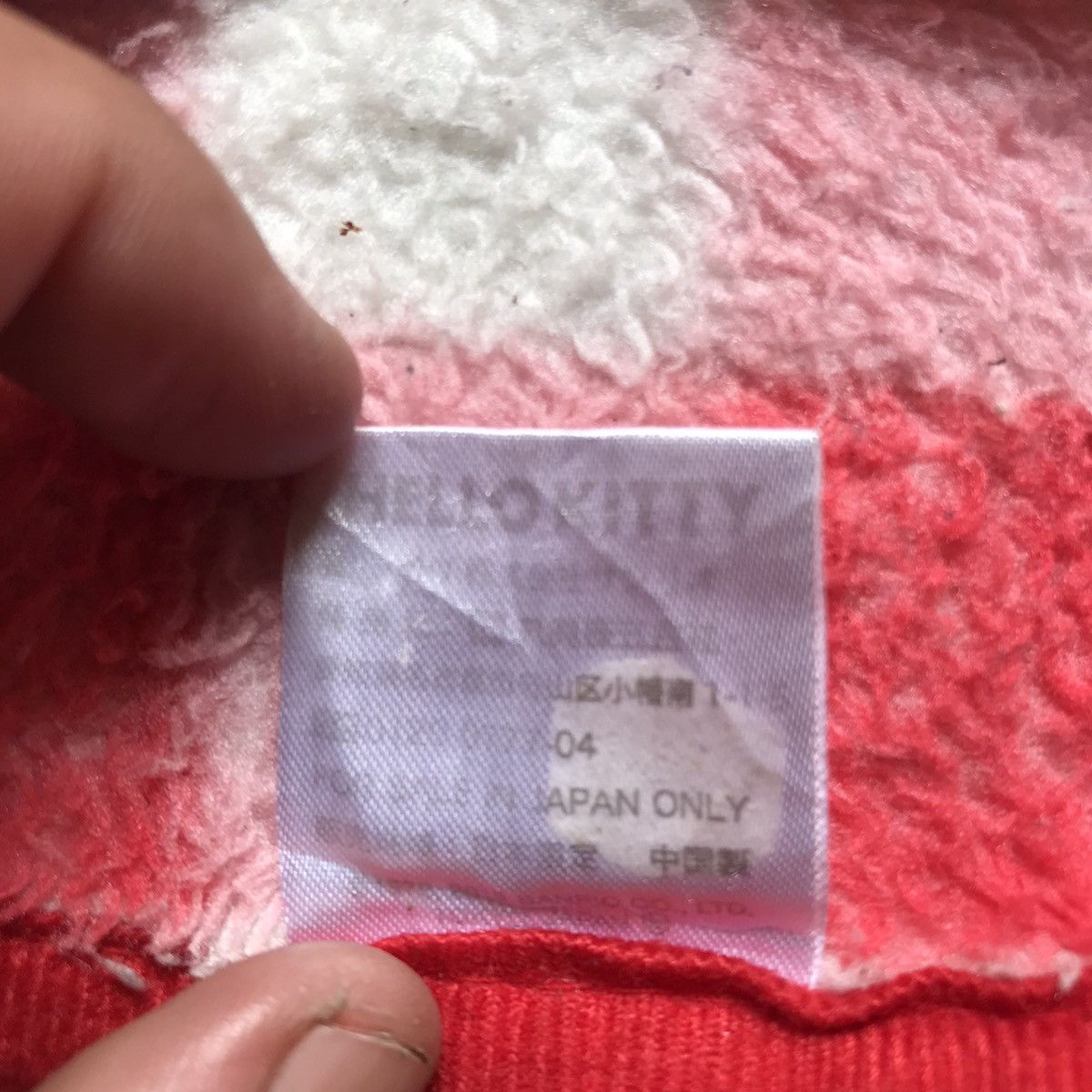 RARE VINTAGE HELLO KITTY FUR FLEECE SLEEVELESS JACKET