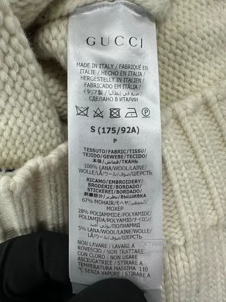 Gucci Gucci White logo rabbit jacquard knitted cardigan coat Size S / US 4 / IT 40 - 4 Thumbnail
