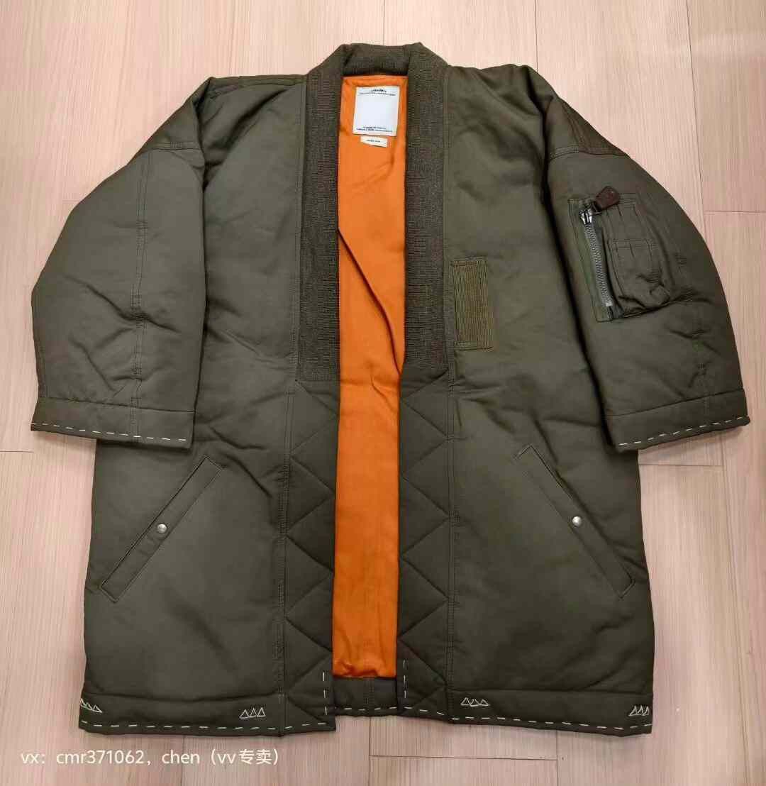 Visvim visvim 17AW Sanjuro Kimono Down Jacket Size US M / EU 48-50 / 2 - 1 Thumbnail