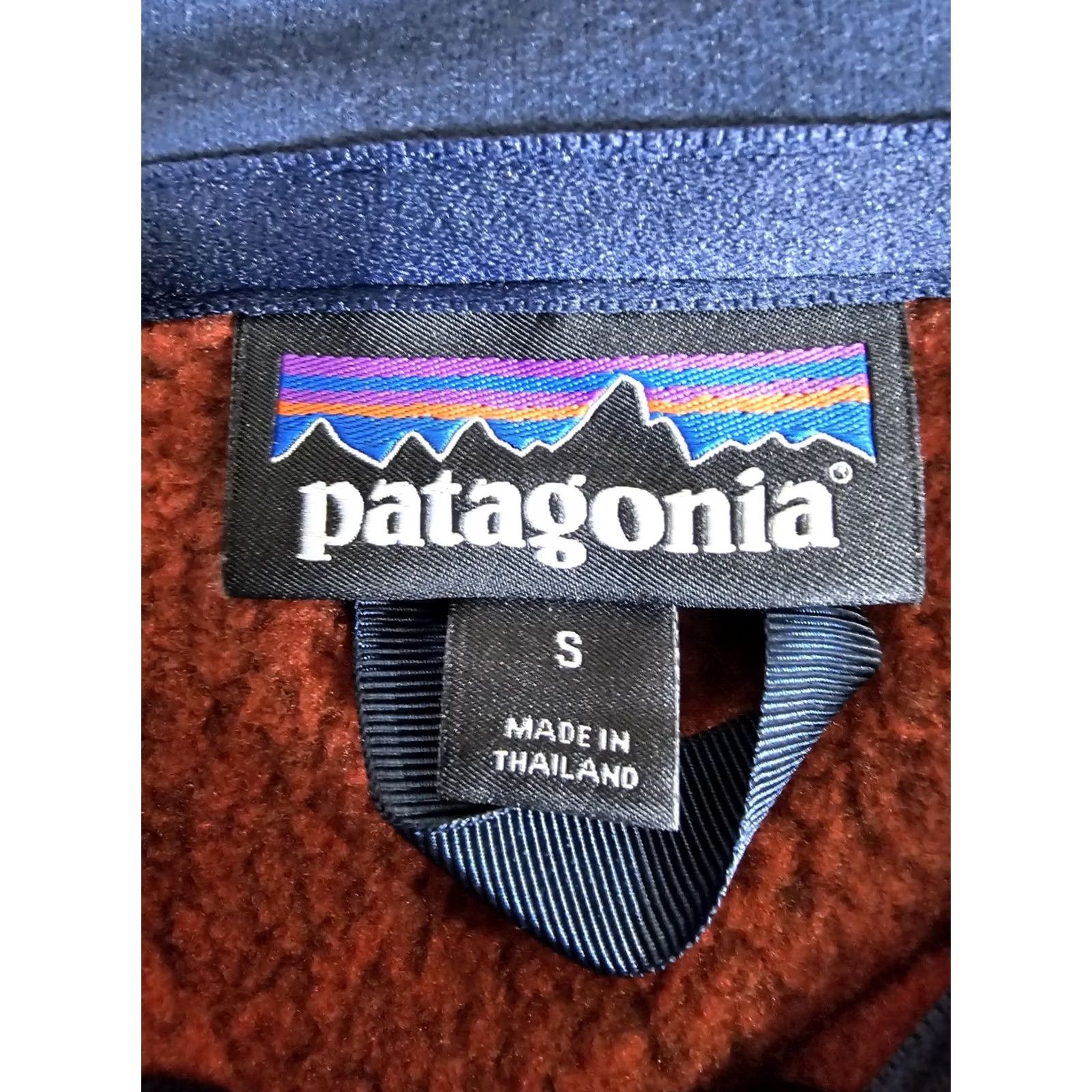 Patagonia Patagonia Better Sweater Fleece 1/4 Zip Jumper Pullover Mens S Orange Size US S / EU 44-46 / 1 - 4 Thumbnail