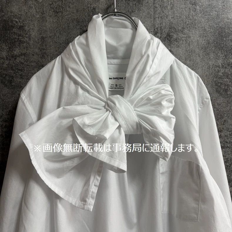 Comme des Garcons Comme Des Garcons White Tie Shirt Size M / US 6-8 / IT 42-44 - 2 Thumbnail