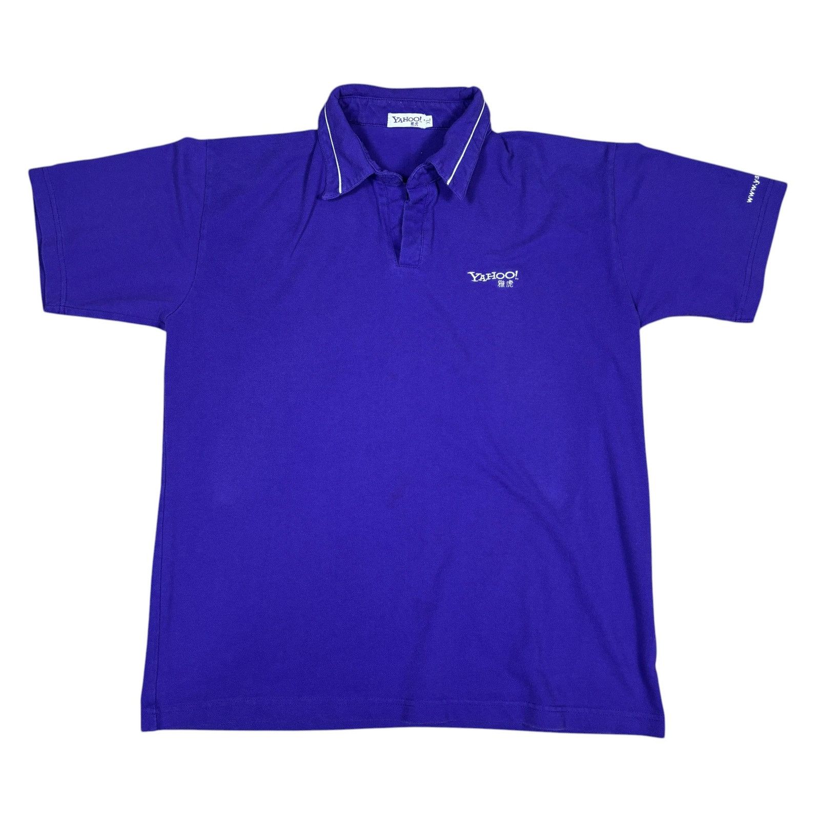 Vintage Vintage 1999 Yahoo China Japan pruple polo mens XL retro 90s Size US XL / EU 56 / 4 - 1 Thumbnail