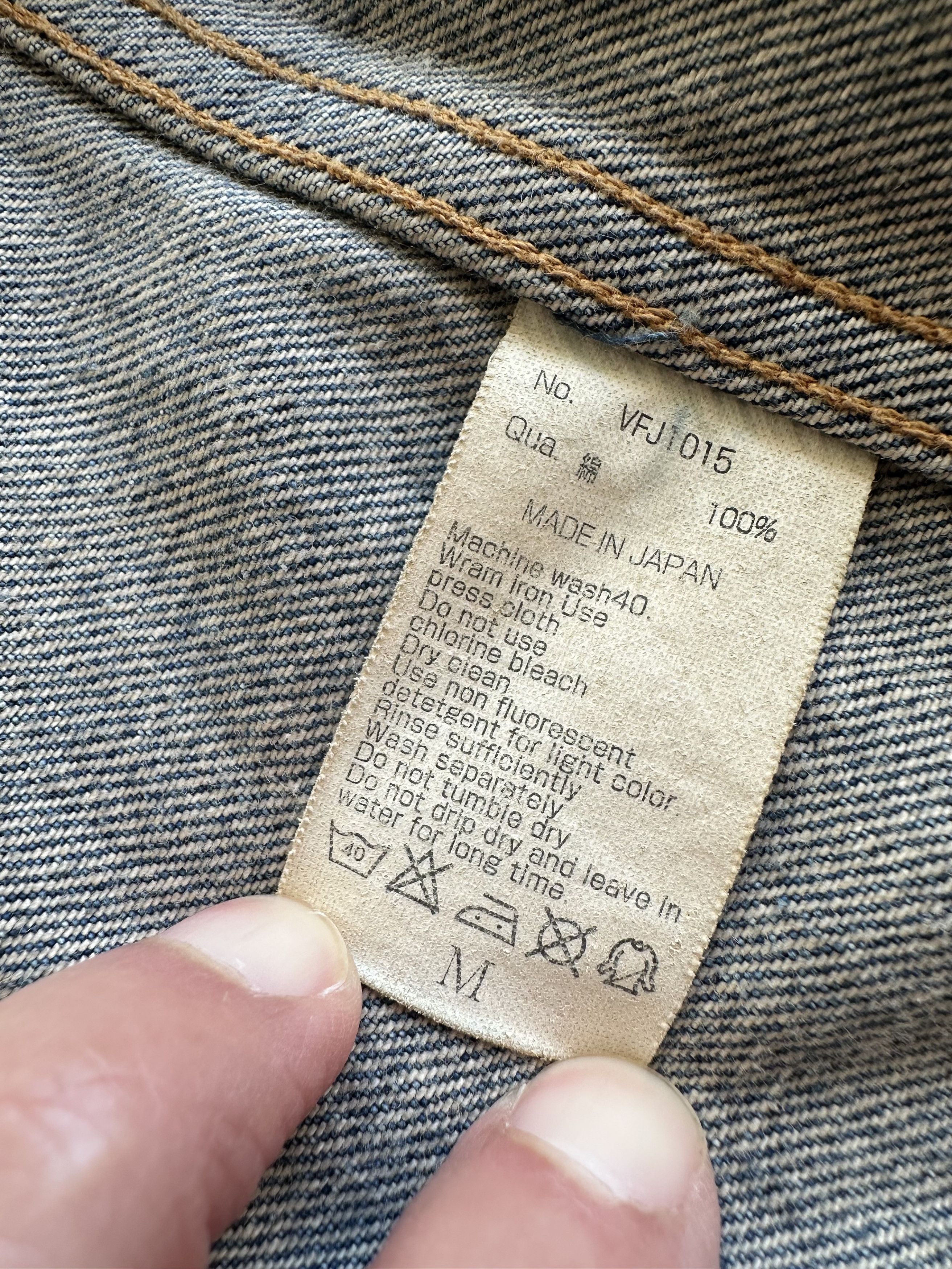 Fragment Design Denim by vanquish and fragment denim jacket Size US S / EU 44-46 / 1 - 6 Thumbnail