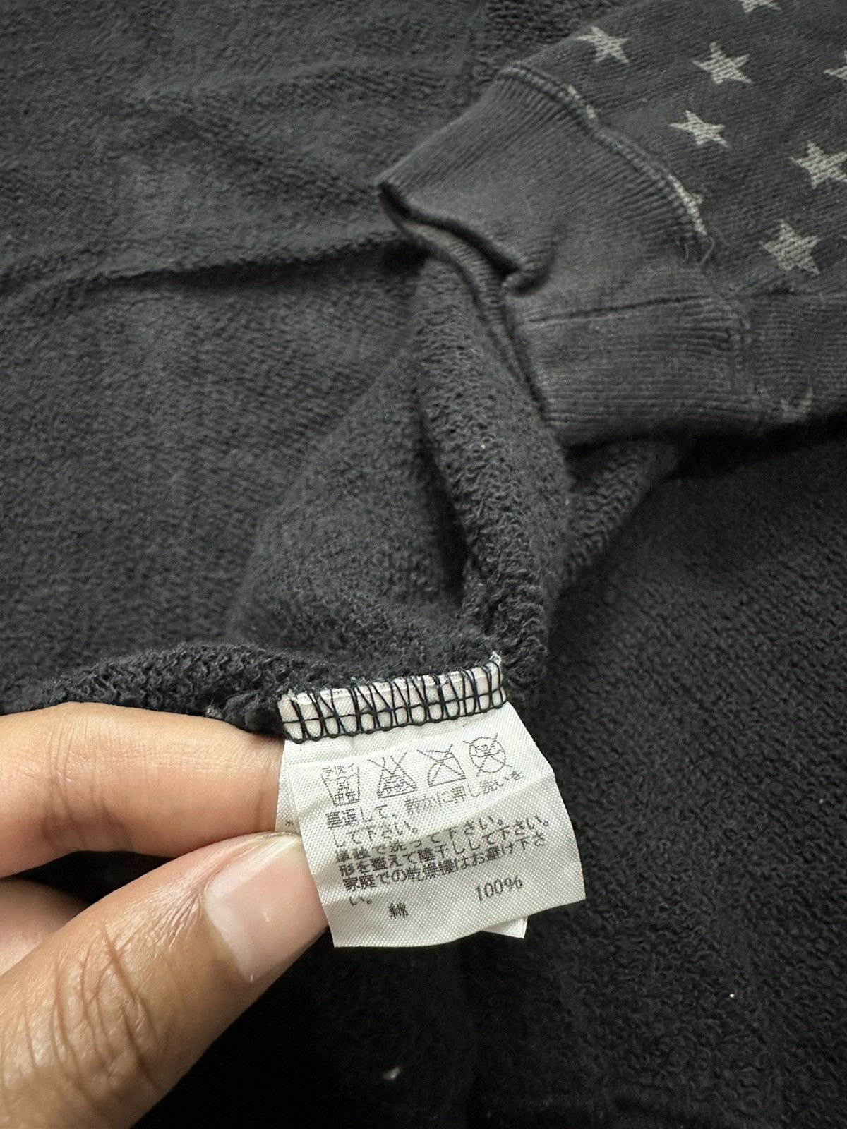 Issey Miyake MERCIBEAUCOUP JEVOUS ENPRIE STARS CARDIGAN Size US M / EU 48-50 / 2 - 11 Thumbnail