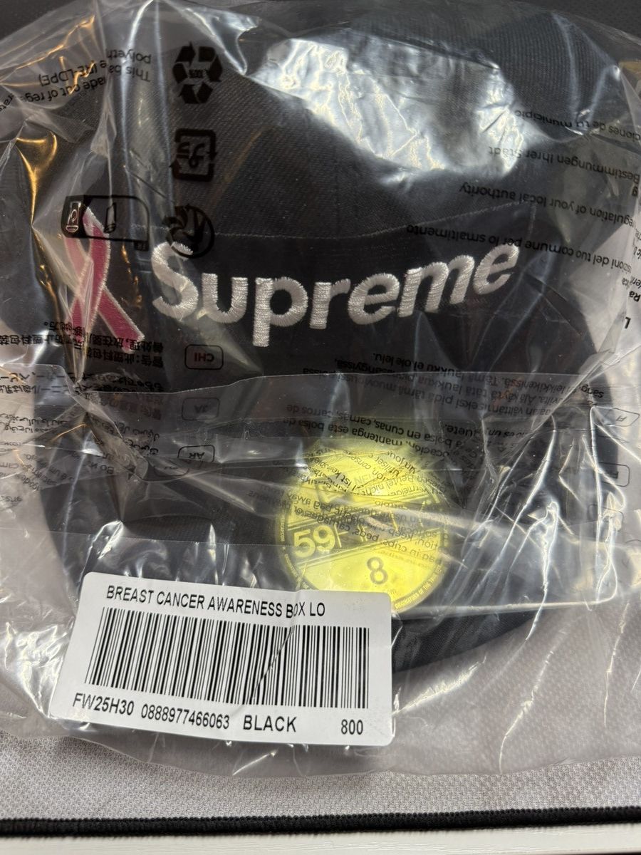 Supreme Breast Cancer Awareness Box Logo New Era Hat Cap NEW