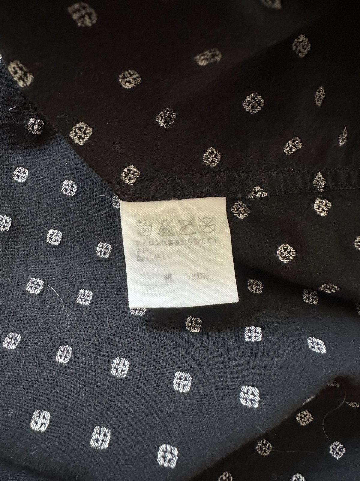 Issey Miyake Issey Miyake Black Button Up Size US M / EU 48-50 / 2 - 4 Thumbnail