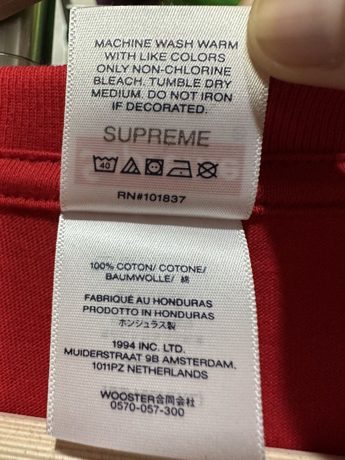 Supreme Tyler The Creator Supreme Tee Red Size US XL / EU 56 / 4 - 6 Thumbnail