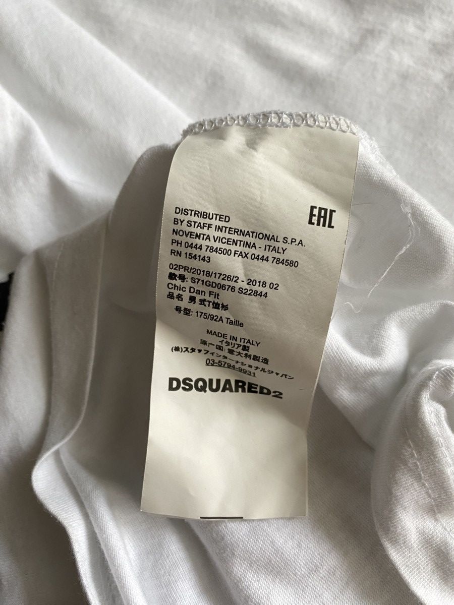 Dsquared2 Dsquared2 chic Dan fit logo t shirt Size US M / EU 48-50 / 2 - 5 Thumbnail