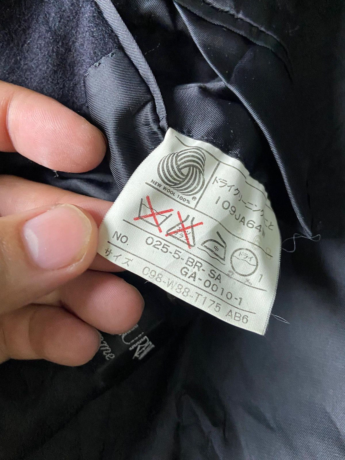 Yves Saint Laurent Yves Saint Laurent Pour Homme Single Breasted Blazer (161) Size US S / EU 44-46 / 1 - 8 Thumbnail