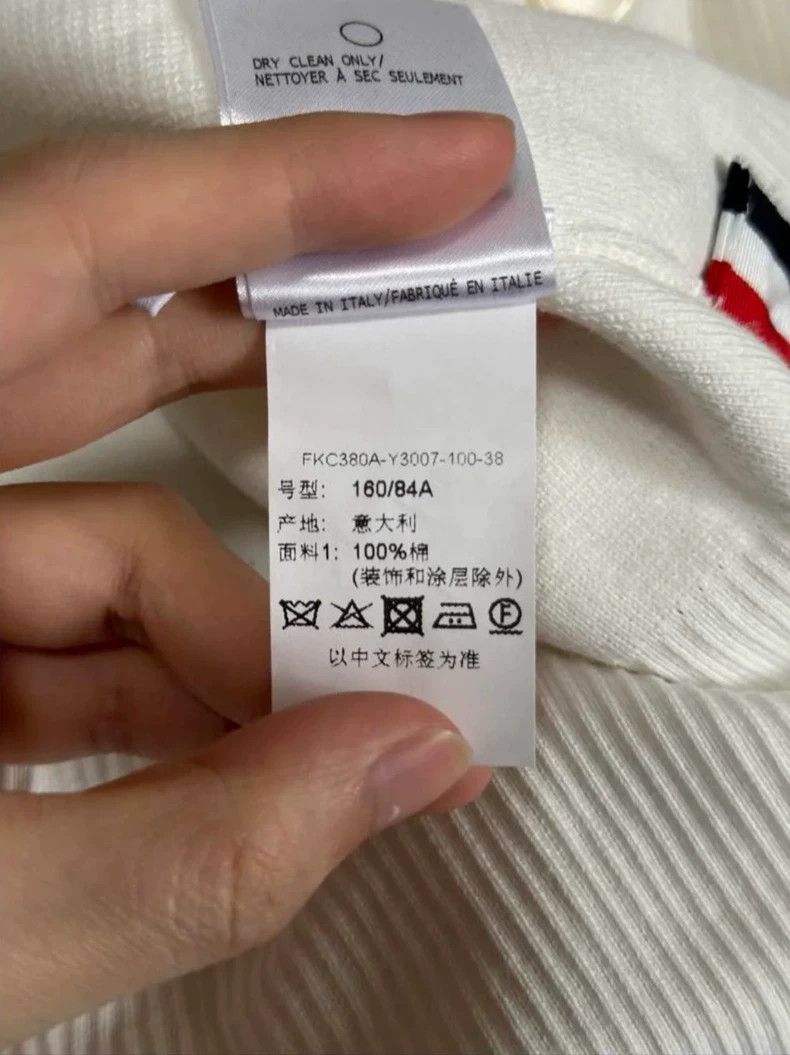 Thom Browne Thom Browne Size 38 Cardigan jacket 2505-Nextarrow Size US XXS / EU 40 - 6 Thumbnail