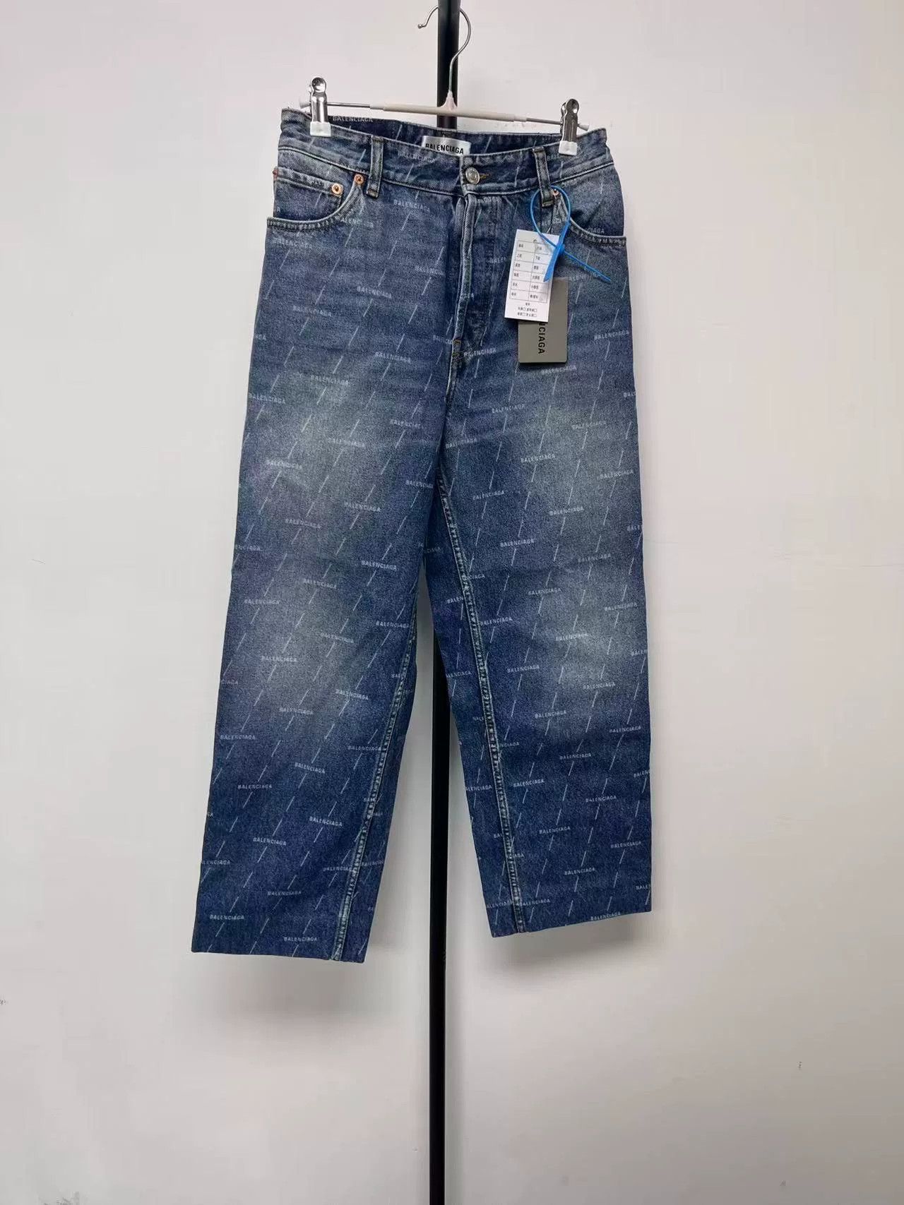 Balenciaga Balenciaga Women's High-Waist Logo Cropped Jeans Size 26" / US 2 / IT 38 - 1 Thumbnail