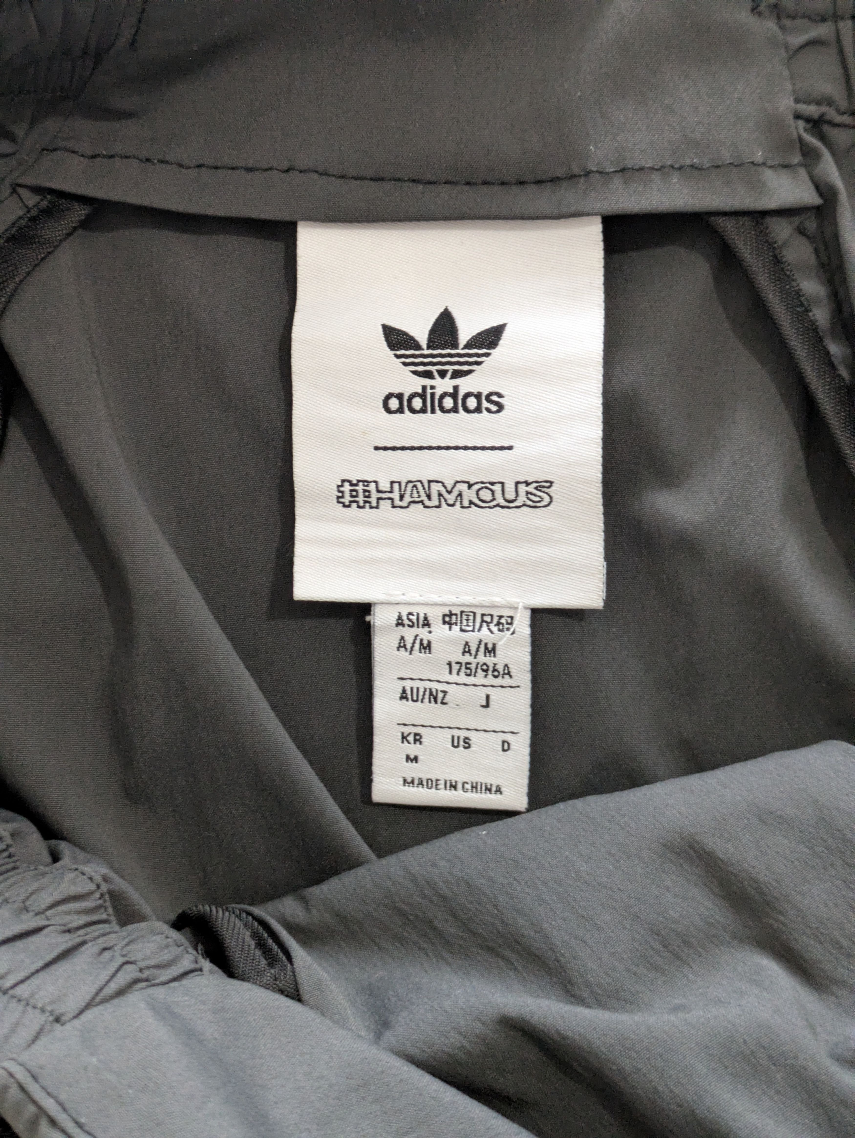 Hamcus adidas Originals x Hamcus Pants Size US 30 / EU 46 - 3 Thumbnail