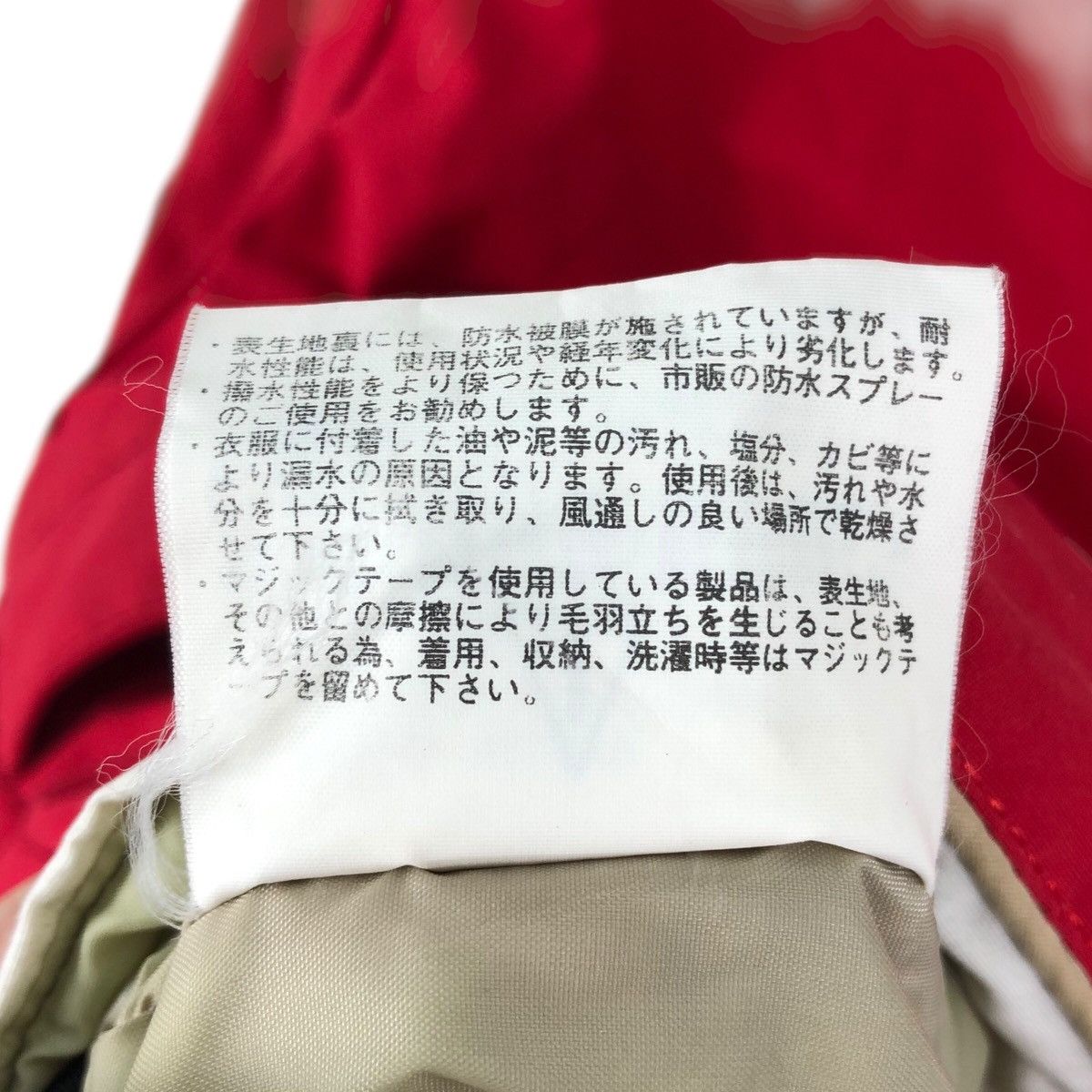 Ellesse × Vintage Vintage ELLESSE PERUGIA ITALIA Anorak Kangaroo Pocket Jacket Size S / US 4 / IT 40 - 11 Thumbnail