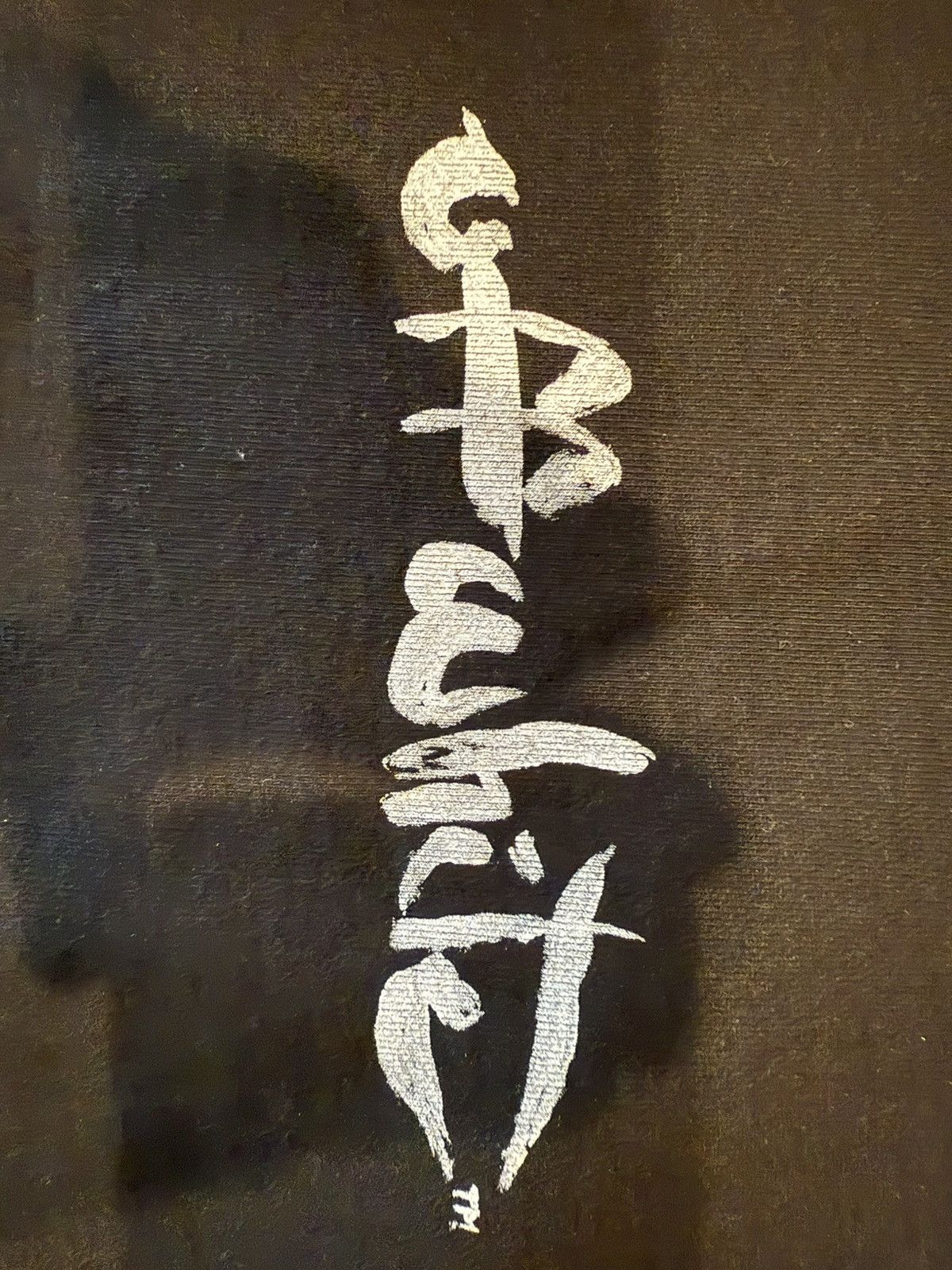 Off-White Off-white script crewneck Size US M / EU 48-50 / 2 - 5 Thumbnail