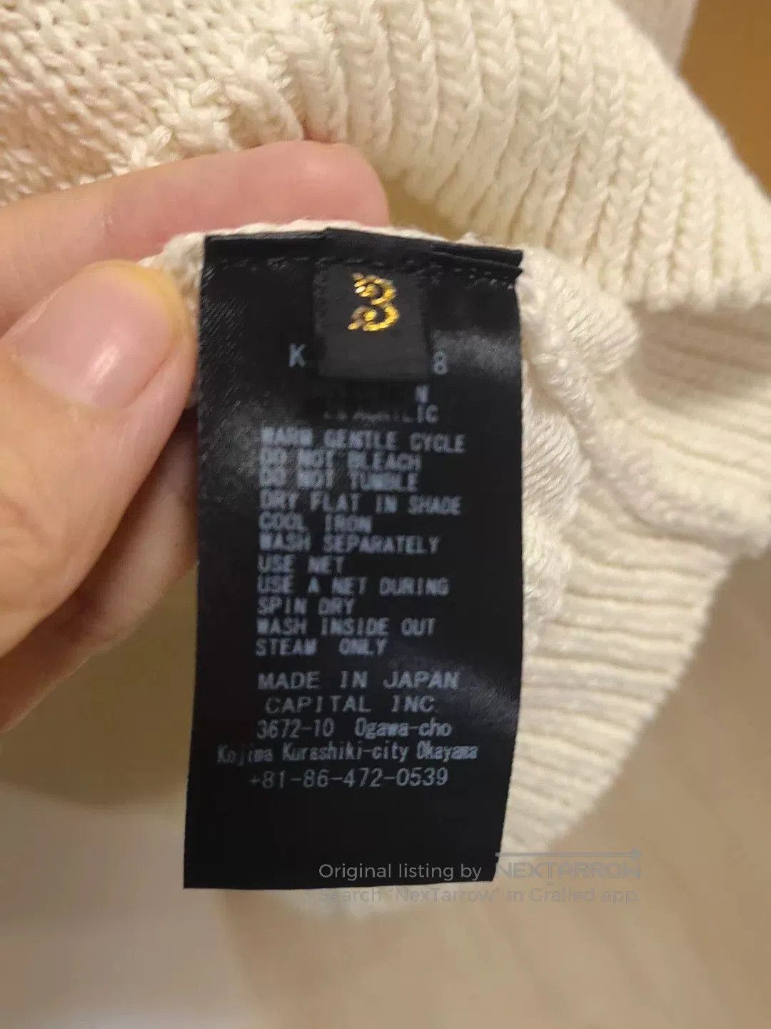 Other Kapital Beige Knitted Sweater Made in Japan. Size US L / EU 52-54 / 3 - 5 Thumbnail