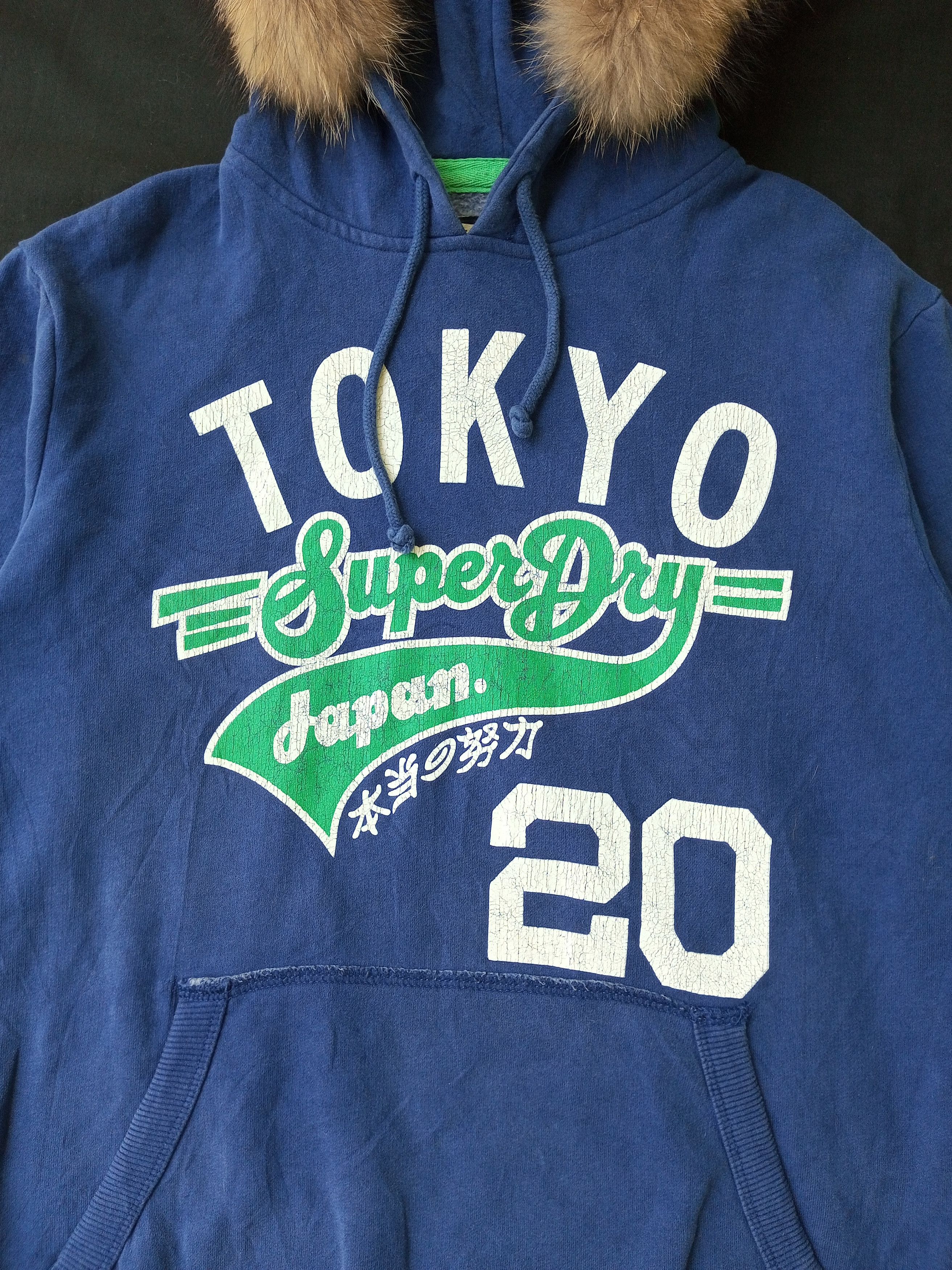 Japanese Brand × Le Grande Bleu (L.G.B.) × Superdry Super Dry Limited Edition Fur Hoodie Size US M / EU 48-50 / 2 - 4 Thumbnail