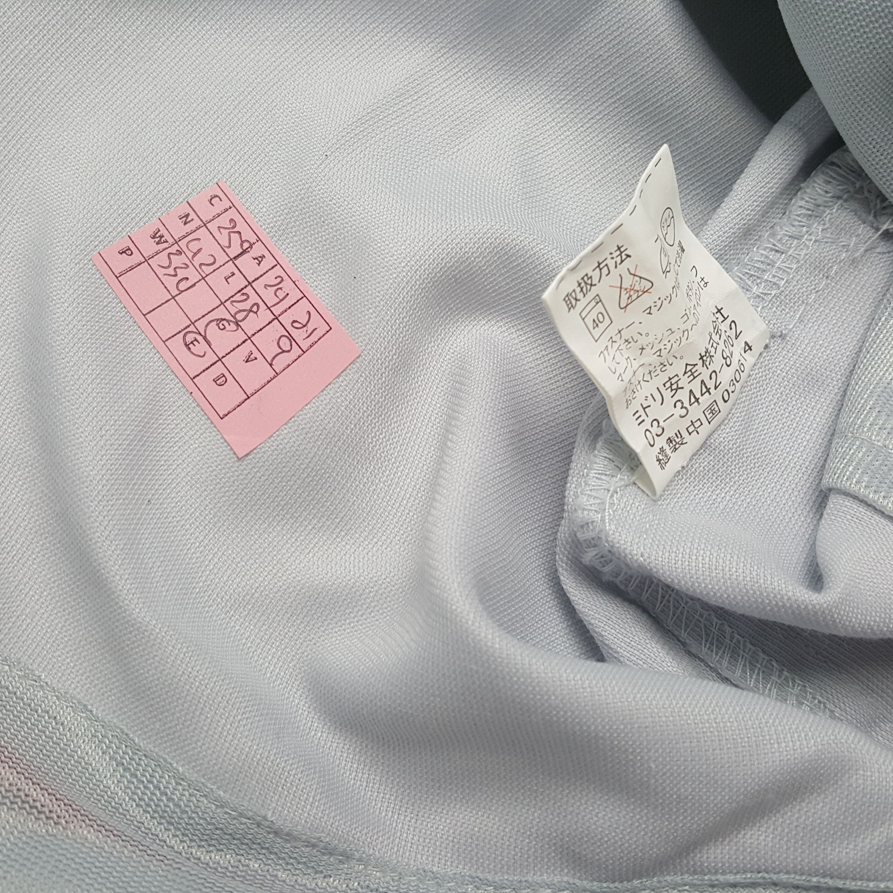 Japanese Brand × Vintage NISMO NISSAN RACING TEAM Motorsports Custom Art Jacket Size US L / EU 52-54 / 3 - 5 Thumbnail