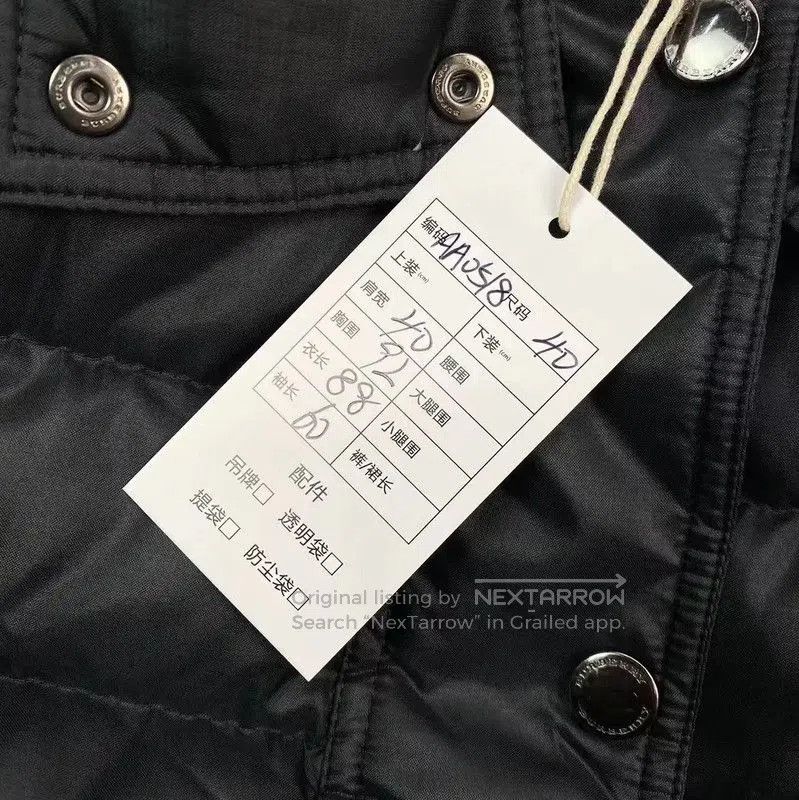 Burberry Burberry Black Women's Down Jacket. Size XXS / US 00 / IT 34 - 5 Thumbnail