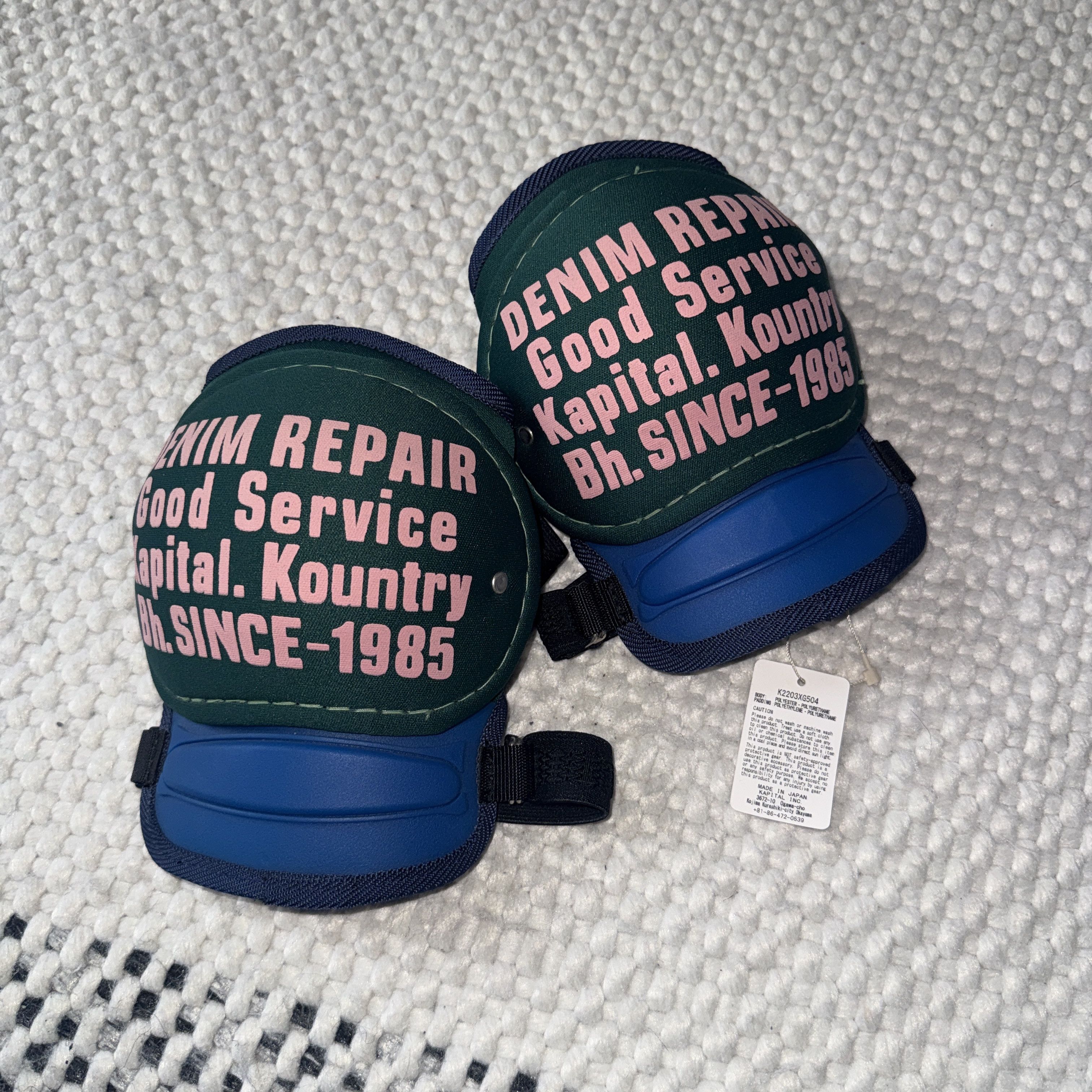 Kapital Kapital Denim Repair Knee Pads Size ONE SIZE - 1 Thumbnail