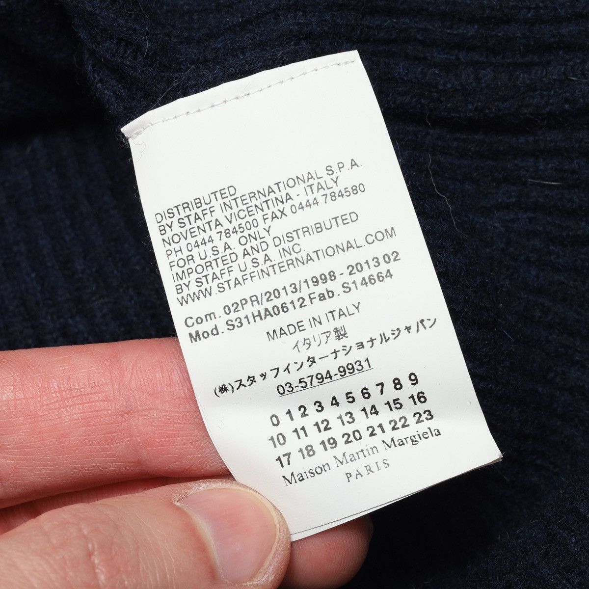 Maison Margiela Maison Margiela FW13 Navy Sweater Wool Cashmere Oversize Size ONE SIZE - 14 Thumbnail