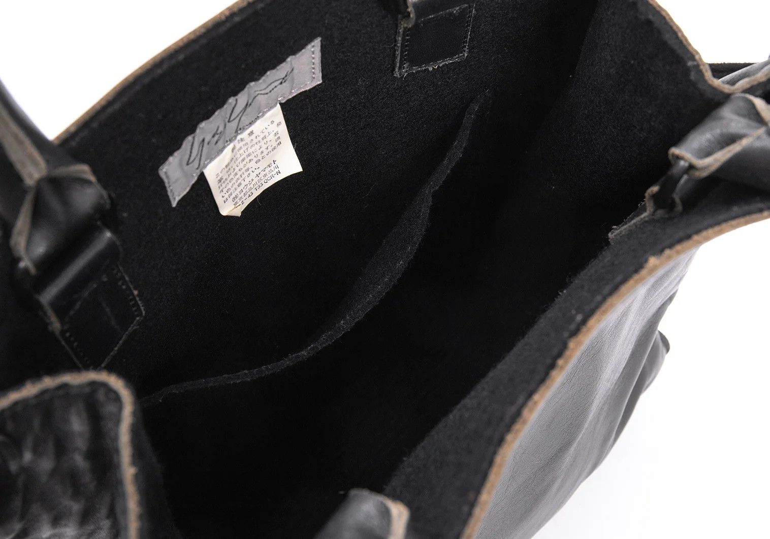 Yohji Yamamoto Yohji Yamamoto Leather 2WAY Shoulder Bag Black Size ONE SIZE - 19 Thumbnail