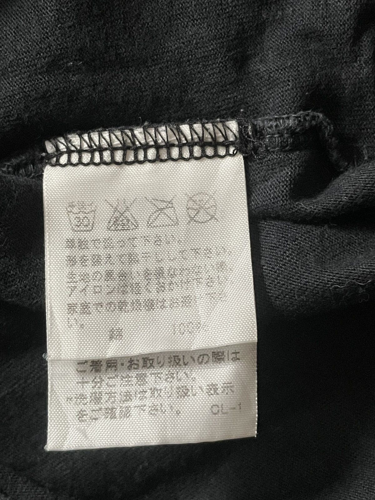 mercibeaucoup Mercibeaucoup Print Tshirt Black Size S / US 4 / IT 40 - 5 Thumbnail