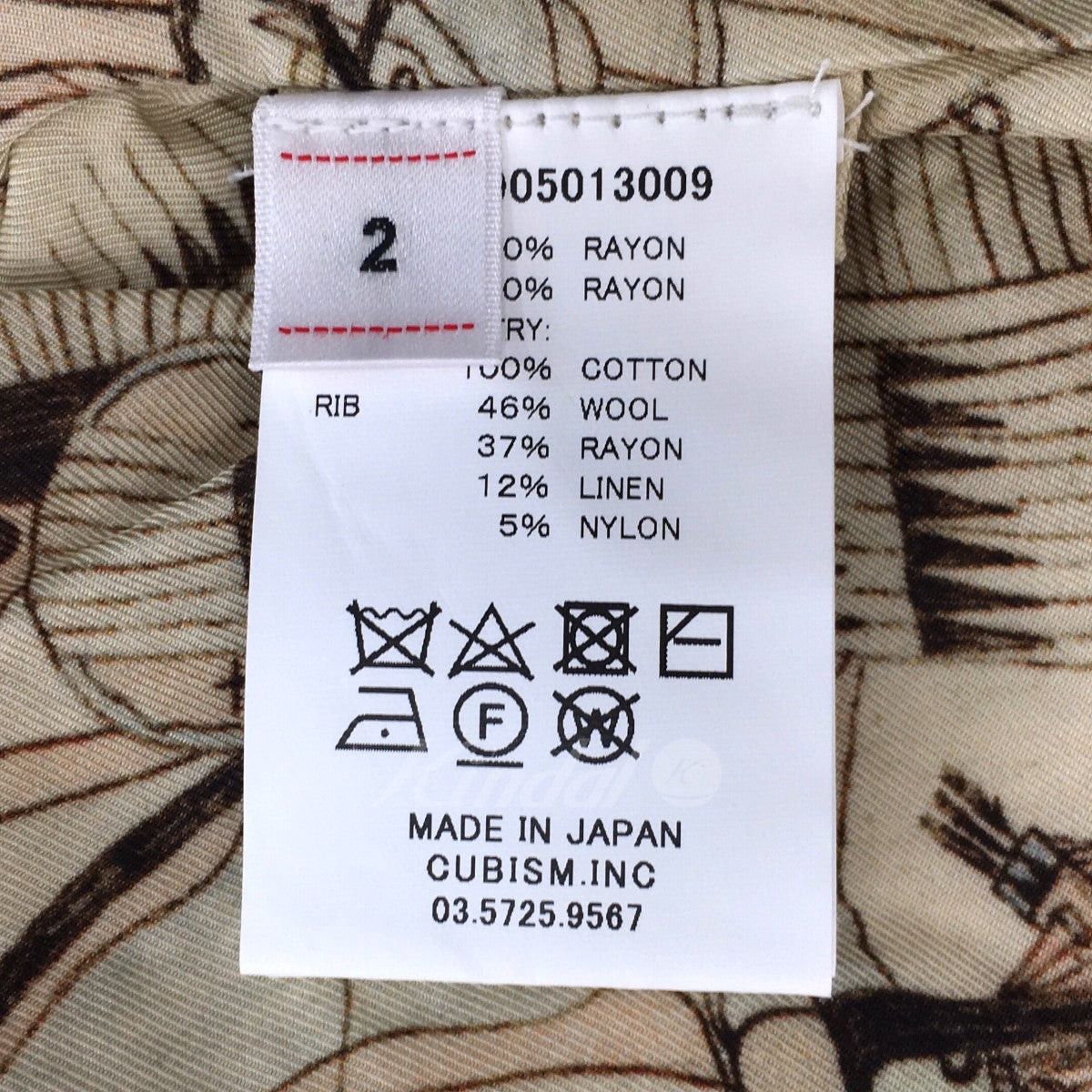 Visvim visvim "ICT DOUGLAS JKT" satin jacket 0222905013009 Size US M / EU 48-50 / 2 - 2 Thumbnail