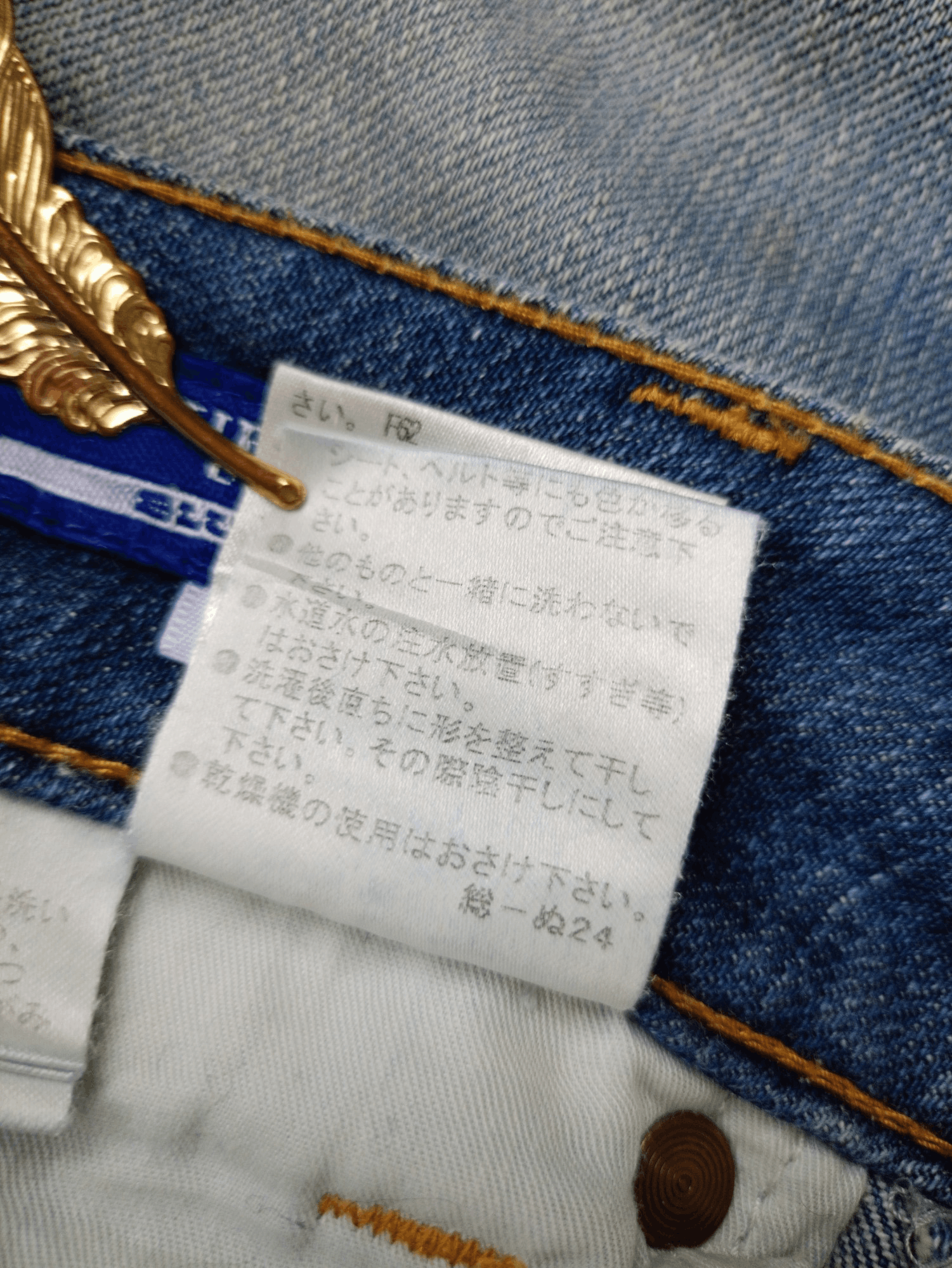 Burberry × Vintage Burberry London Blue Label Vintage Streetwear Denim Bootcut Size 25" / US 0 / IT 36 - 18 Thumbnail