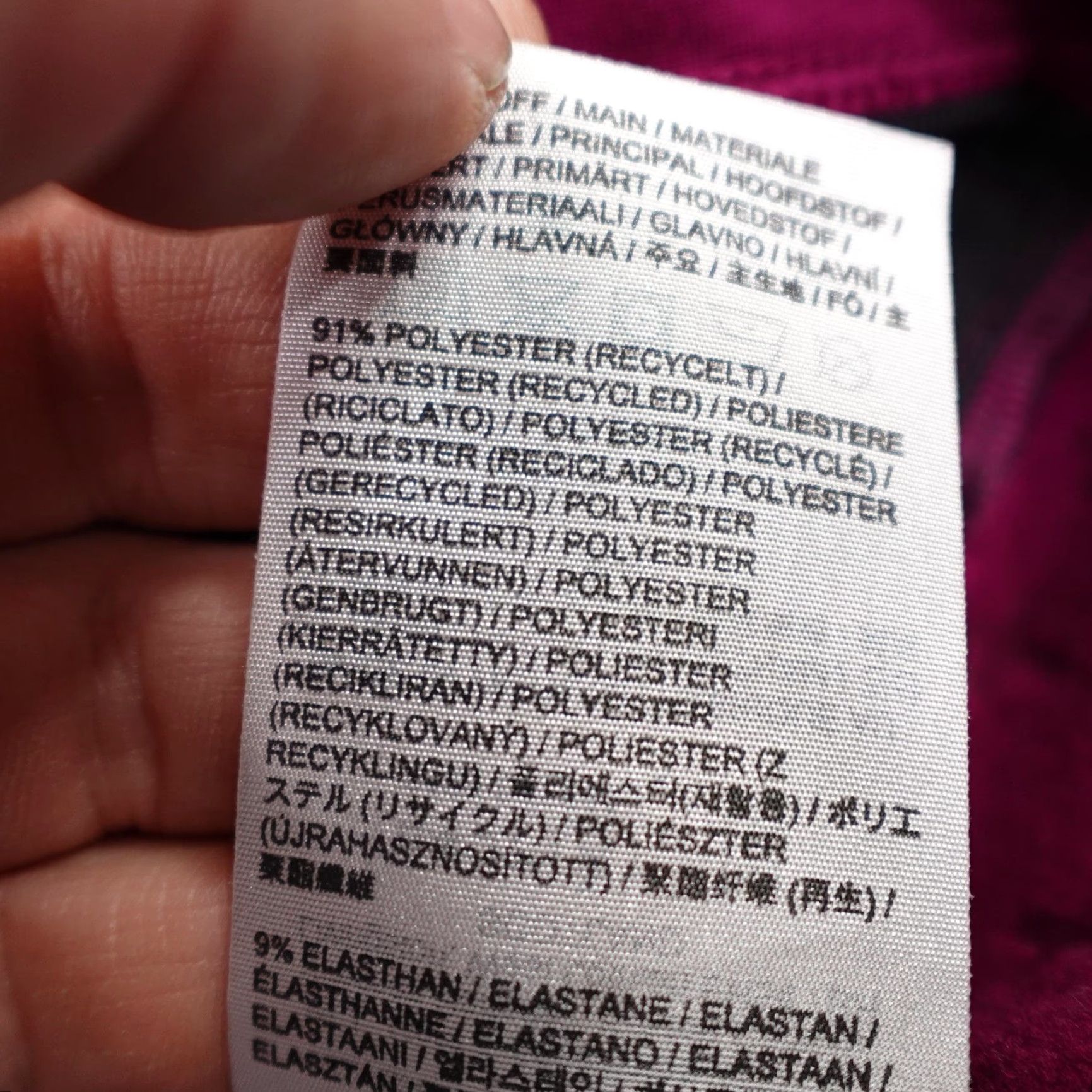 GOREWEAR GOREWEAR Shirt Womens M Process Purple Everyday Thermo 1/4 Zip Running Top Size M / US 6-8 / IT 42-44 - 6 Thumbnail