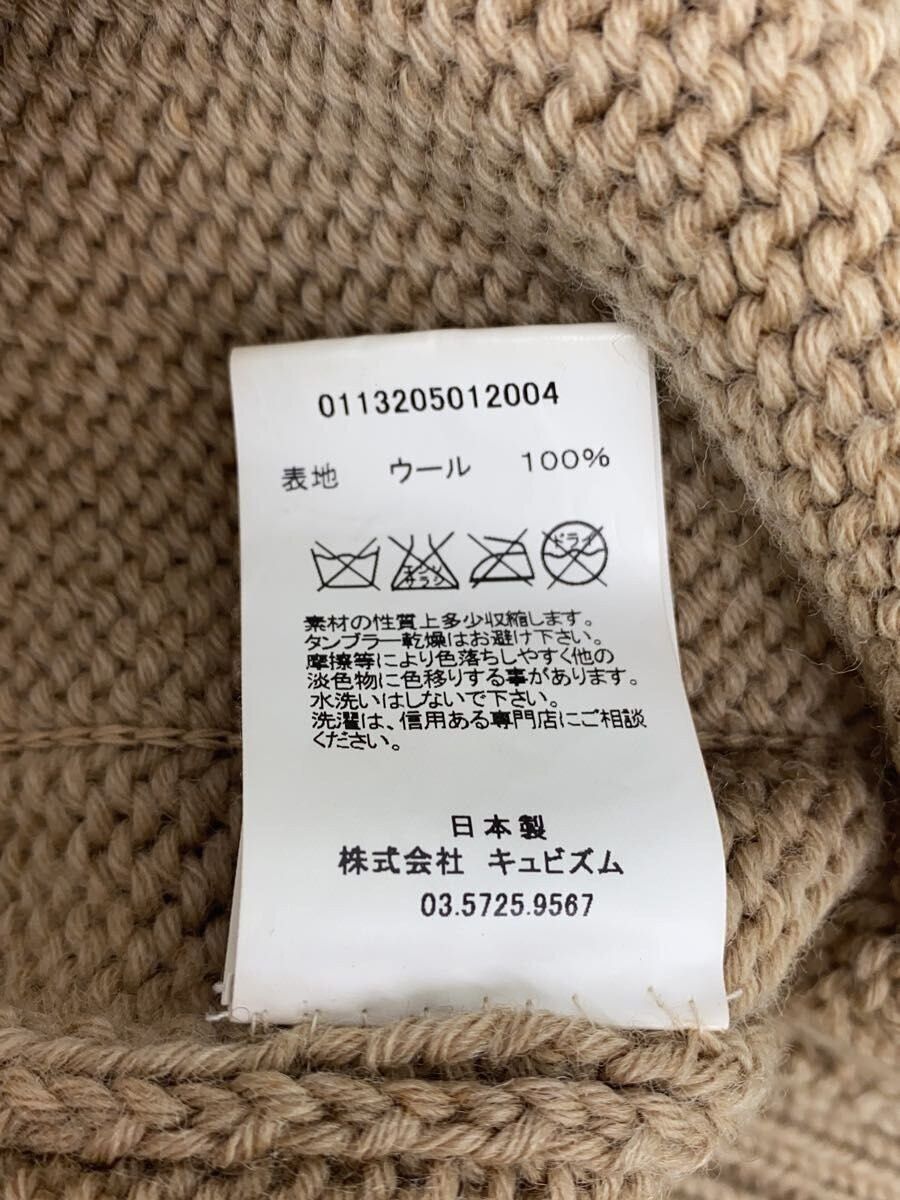Visvim Knit Cardigan Sweater Size US M / EU 48-50 / 2 - 4 Thumbnail