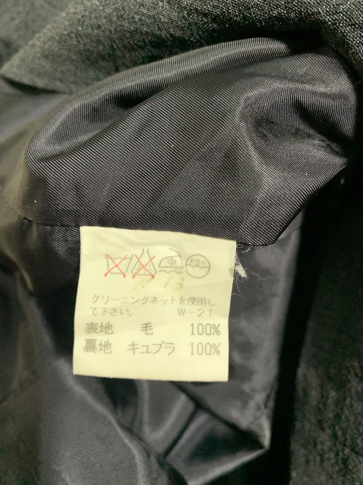 Issey Miyake 🔥VTG ISSEY MIYAKE PLANTATION JACKETS Size US M / EU 48-50 / 2 - 9 Thumbnail
