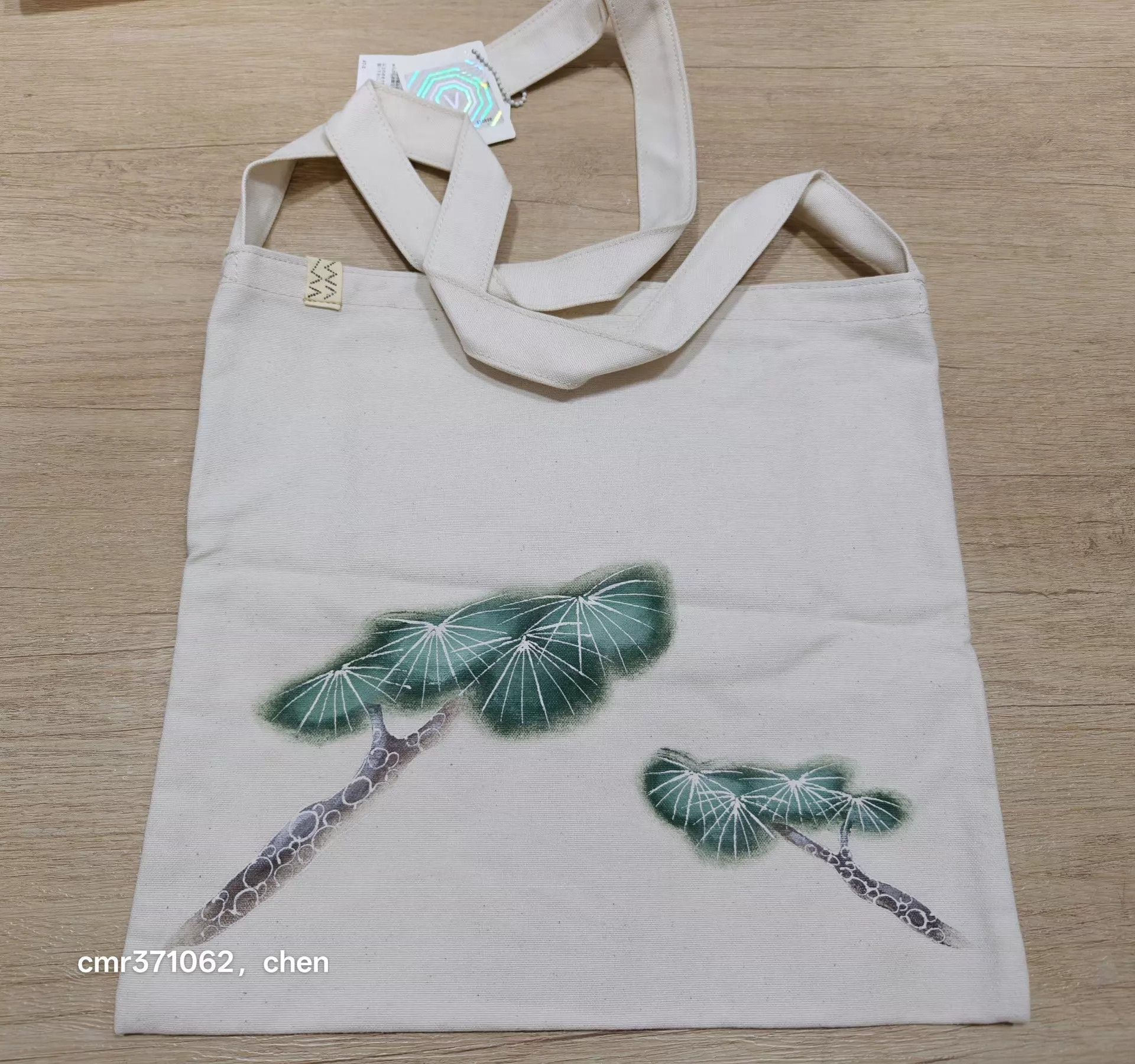 Visvim visvim 18aw spot musette canvas ivory painted pine limited Size ONE SIZE - 1 Thumbnail