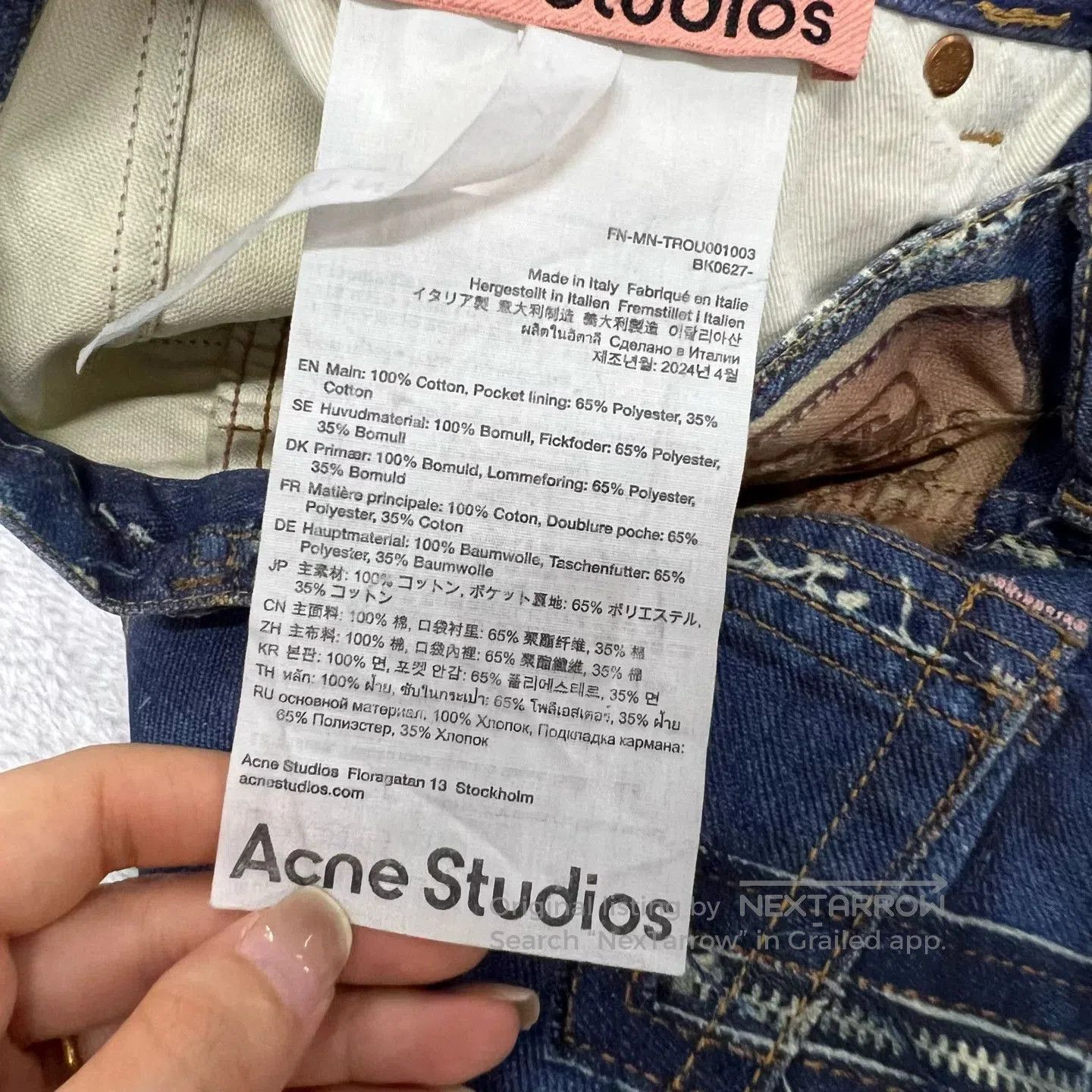Acne Studios Acne Studios 2024M Inkjet Print Flared Pants. Size 41" - 4 Thumbnail
