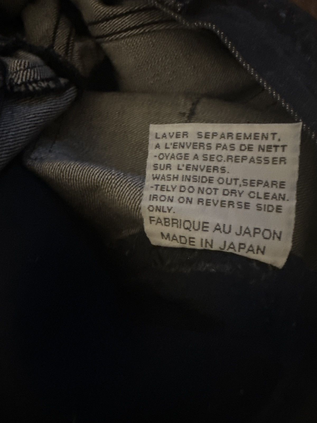 Dior Dior Homme AWO5 “In the morning” Black waxed denim Size US 31 - 6 Thumbnail