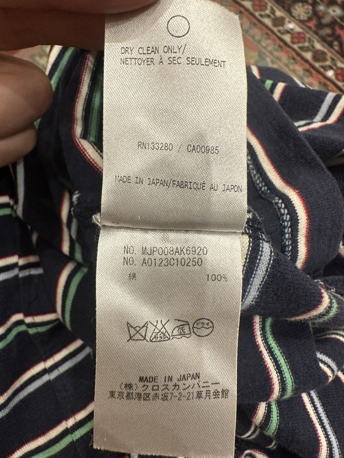 Thom Browne Thom Browne Polo Size US S / EU 44-46 / 1 - 6 Thumbnail