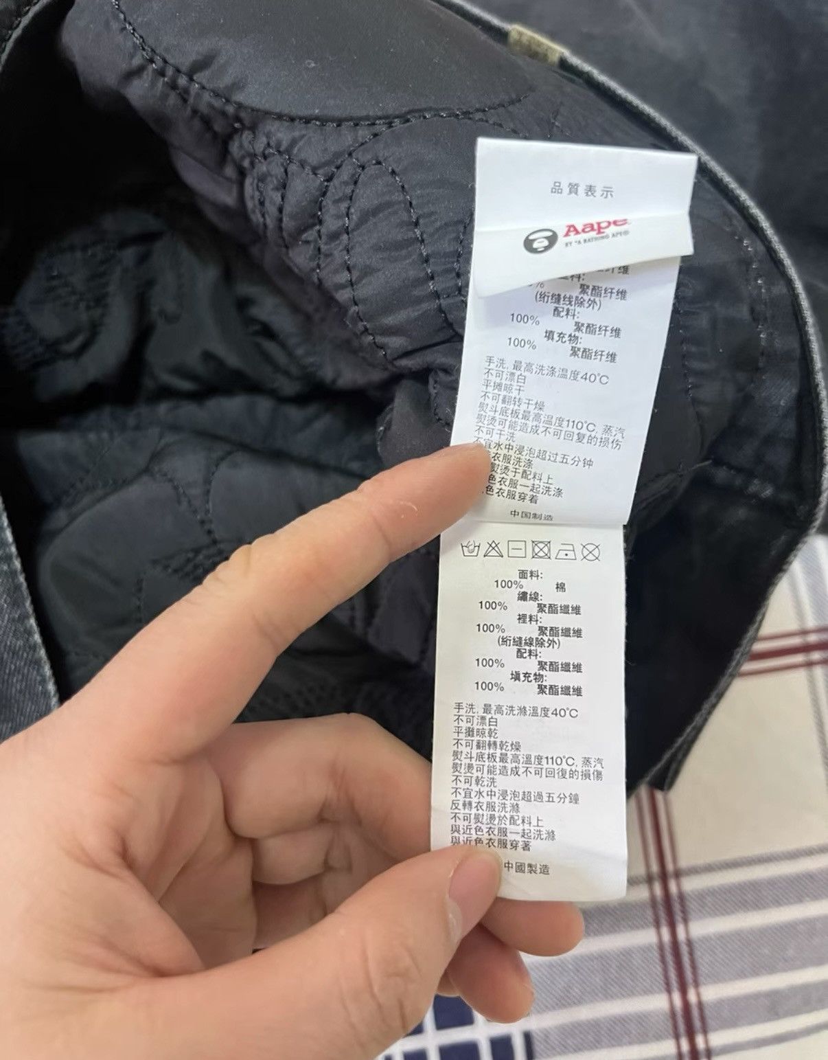 Bape AAPE OG Nigo era shearling jacket, latest black denim jacket Size US M / EU 48-50 / 2 - 6 Thumbnail