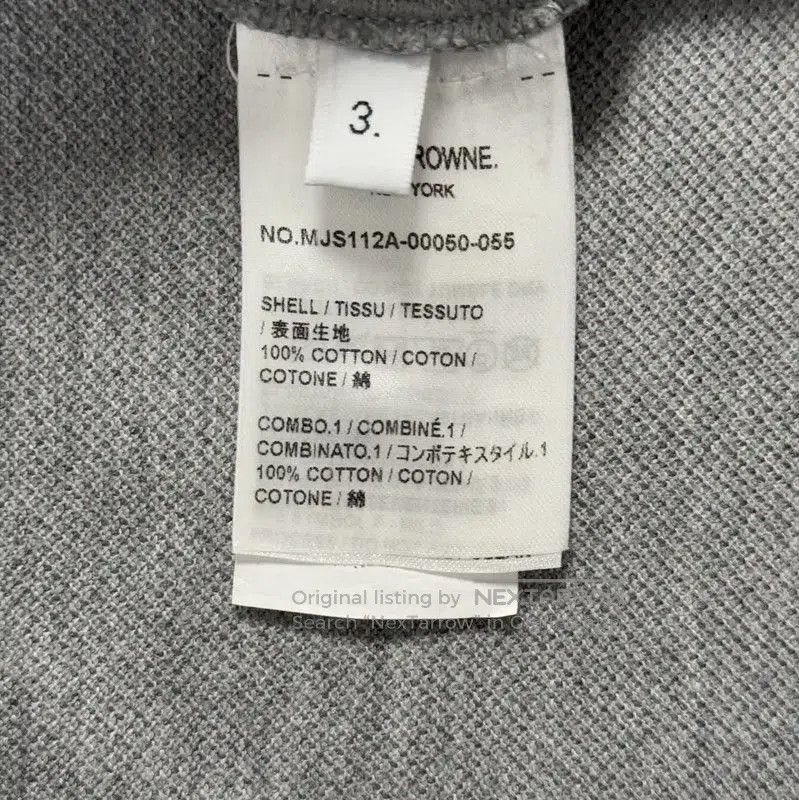 Thom Browne Thom Browne Gray Cotton Men's T-Shirt . Size US XL / EU 56 / 4 - 4 Thumbnail