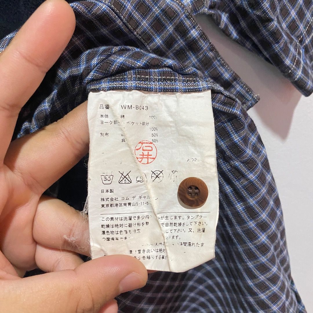 Comme des Garcons CDG x Junya Watanabe SS Shirt XS/S Size US XS / EU 42 / 0 - 6 Thumbnail