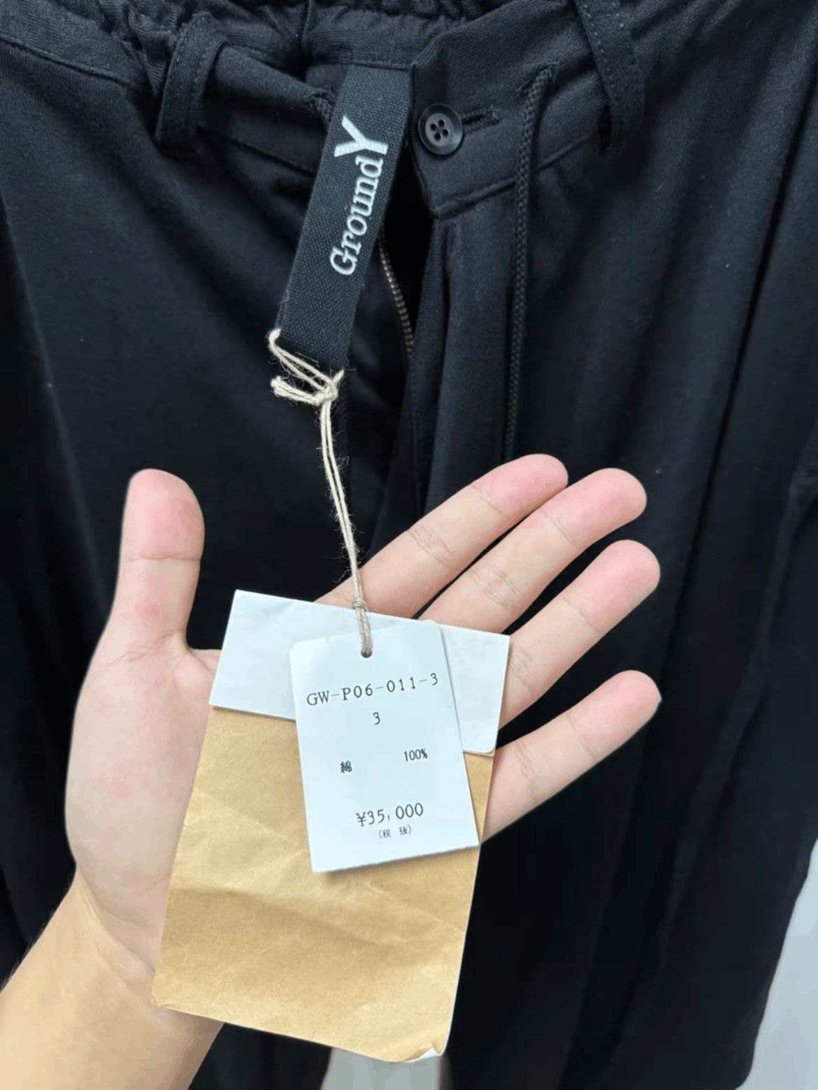 Yohji Yamamoto Sz 3 Yohji Yamamoto Ground Y Multi Layers Trousers-2507 Size US 30 / EU 46 - 4 Thumbnail
