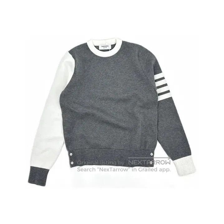 Thom Browne Thom Browne Gray Striped Knit Sweater for Men. Size US S / EU 44-46 / 1 - 2 Thumbnail
